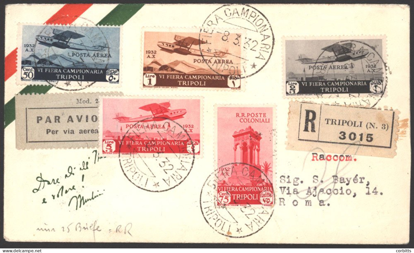 TRIPOLITANIA 1932 6thTrade Fair Air Set, U On Reg Airmail FDC, With Additional Trade Fair 75c (SG.149), Pmk’d Fiera Camp - Altri & Non Classificati