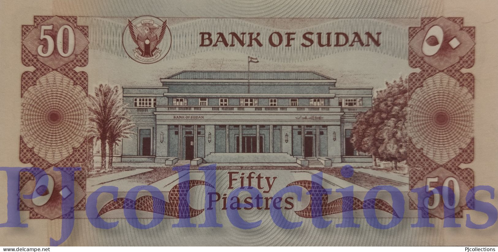 SUDAN 50 PIASTRES 1981 PICK 17 UNC - Sudan