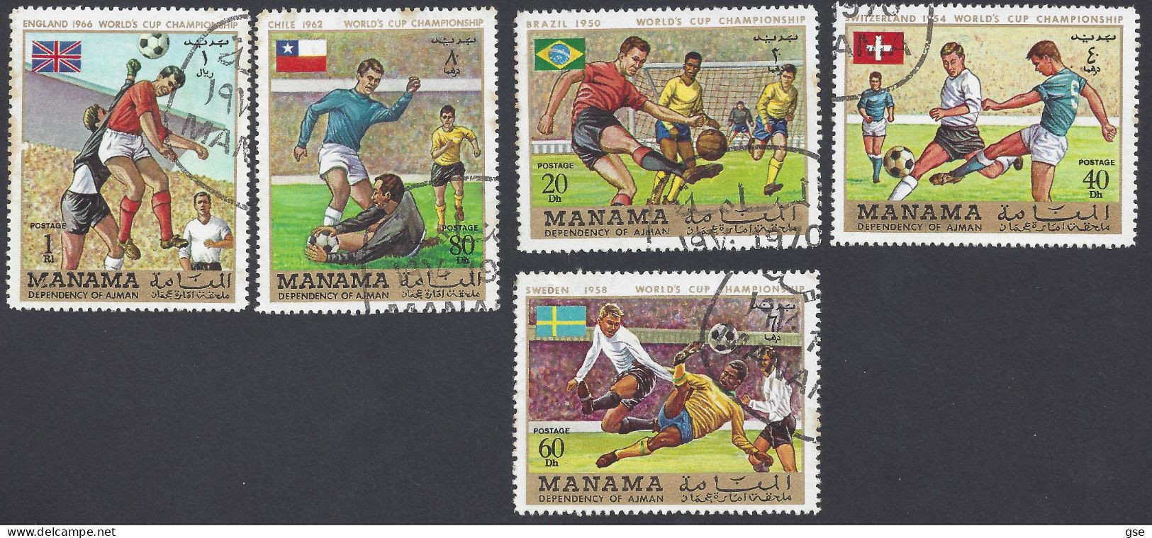 MANAMA 1970 - Yvert 29A/E° - Calcio | - Sonstige & Ohne Zuordnung