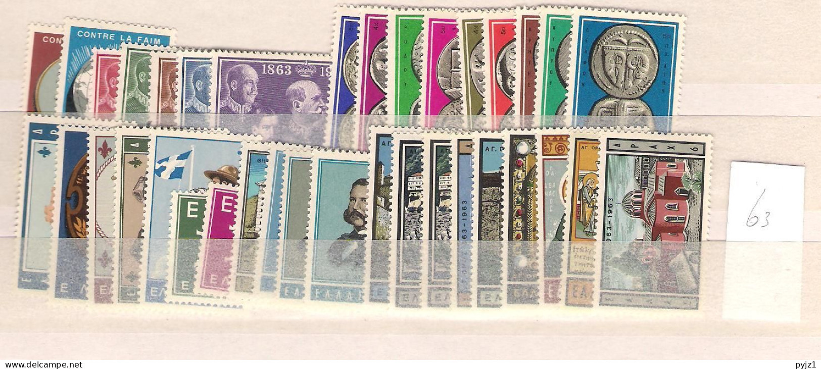 1963 MNH Greece Year Collection Postfris** - Années Complètes