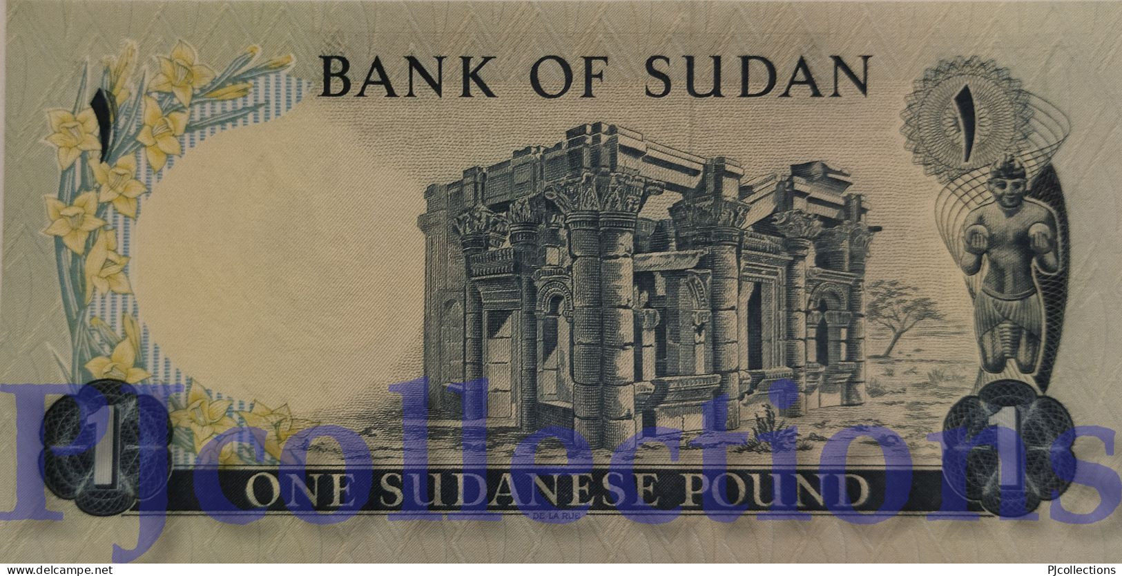 SUDAN 1 POUND 1970 PICK 13a UNC - Soedan