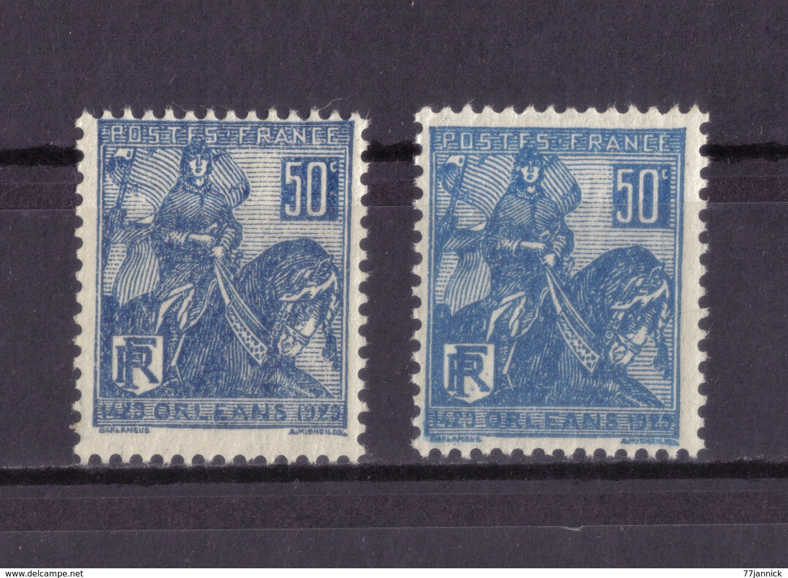 VARIETE DE COULEUR N° 257 (2 Nuances De Bleu Différentes) NEUF** - Unused Stamps