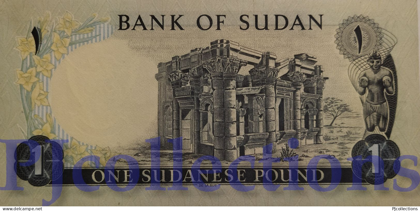 SUDAN 1 POUNDS 1975 PICK 13b AU/UNC - Soedan