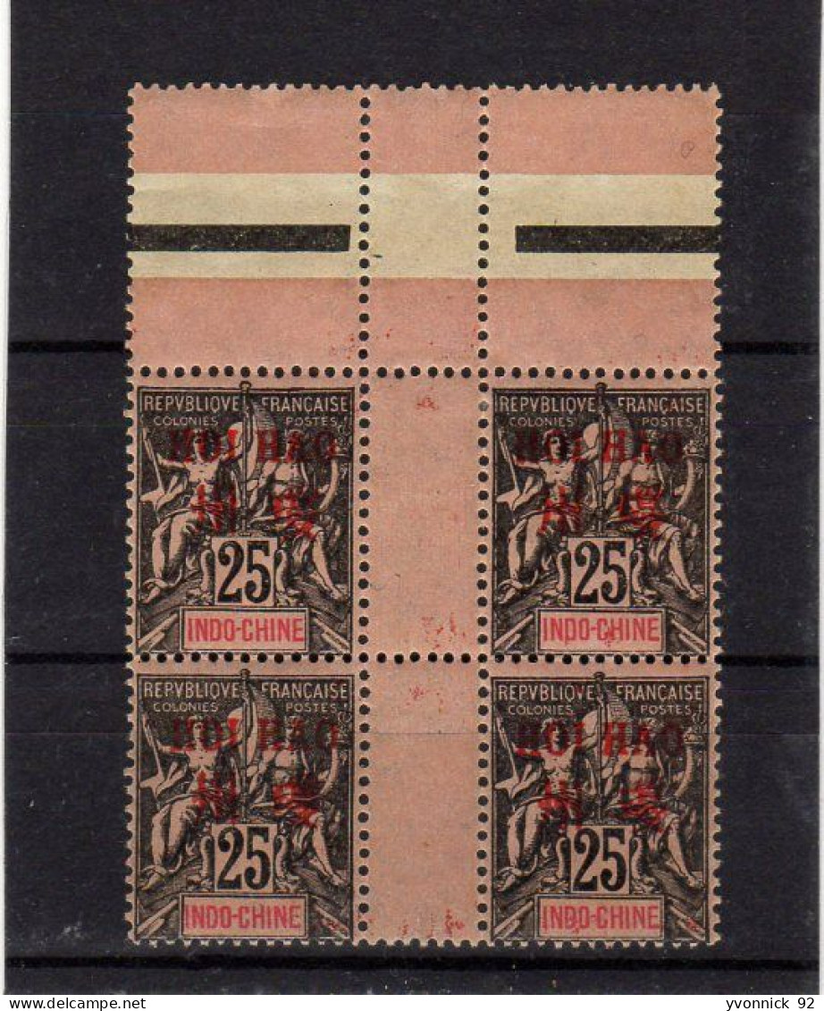 Indochine - Hoî - Hao - Bloc 25c  Sans Millésimes N°9 - Unused Stamps