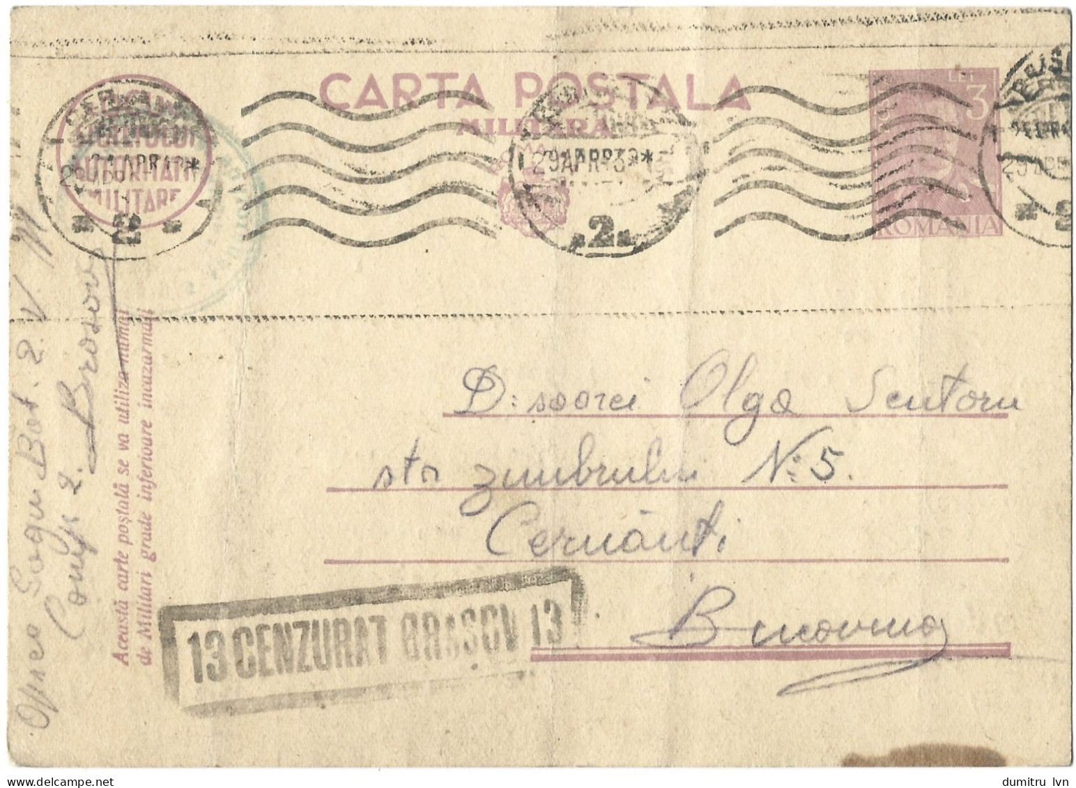 ROMANIA 1943 MILITARY POSTCARD, MILITARY CENSORED, CENSORED BRASOV 13, CERNAUTI STAMP, POSTCARD STATIONERY - World War 2 Letters