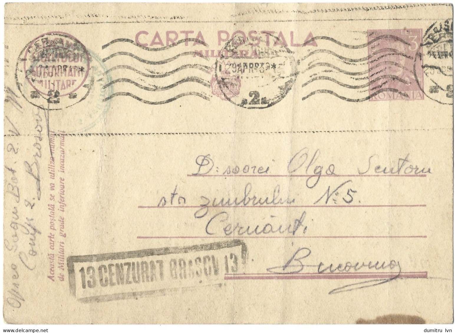 ROMANIA 1943 MILITARY POSTCARD, MILITARY CENSORED, CENSORED BRASOV 13, CERNAUTI STAMP, POSTCARD STATIONERY - 2de Wereldoorlog (Brieven)