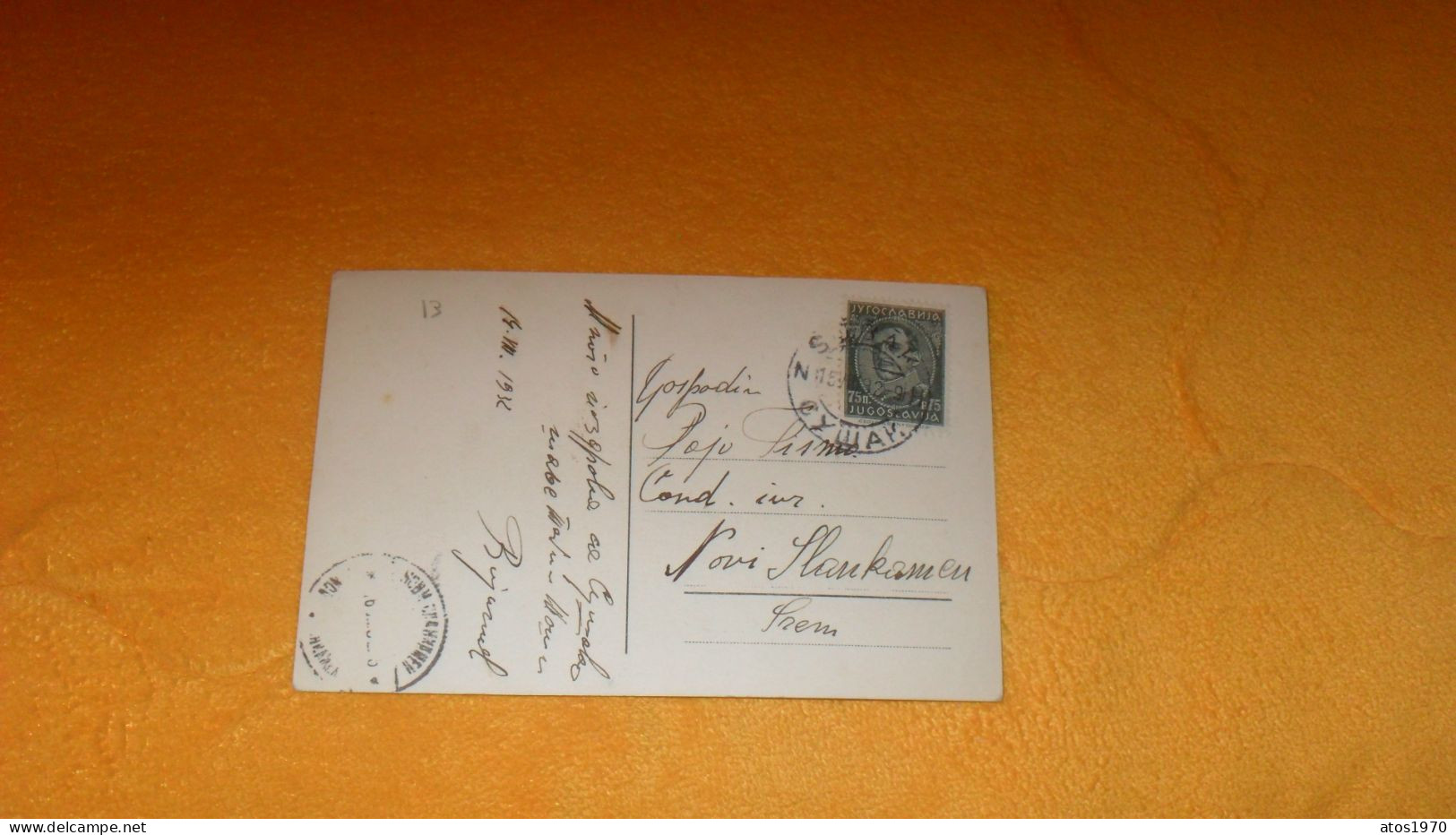 CARTE POSTALE ANCIENNE CIRCULEE DE 1932 ../ HOTEL PENSION JADRAN...CACHETS + TIMBRE - Jugoslawien