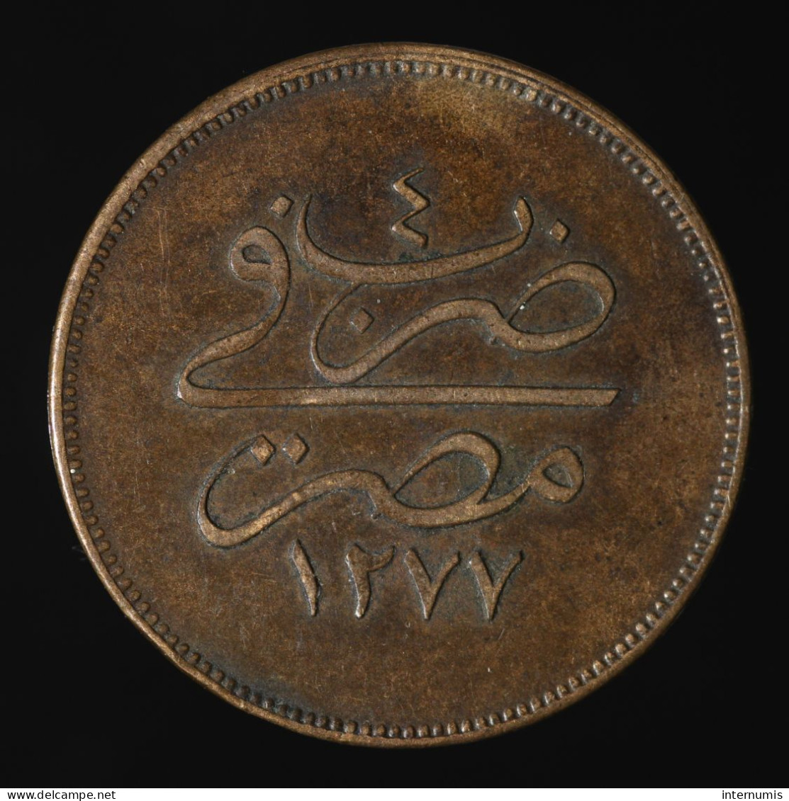  Egypte / Egypt, Abdulaziz, 20 Para, 1277 //3 (1863), , Bronze, TTB (EF),
KM#244 - Egypte