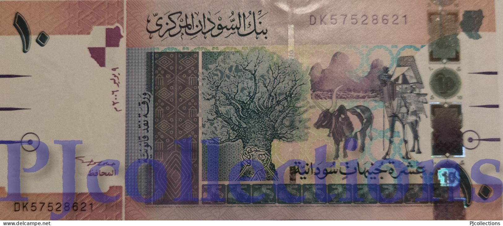 SUDAN 10 POUNDS 2006 PICK 67 UNC - Soudan