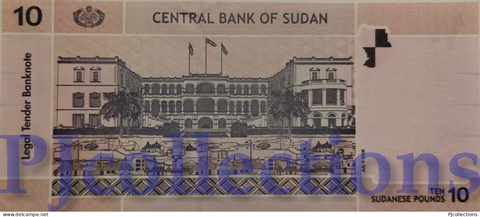 SUDAN 10 POUNDS 2006 PICK 67 UNC - Soedan