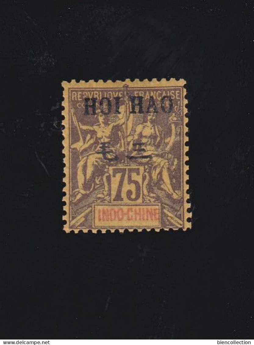 Hoï-Hao ; No 29* - Neufs