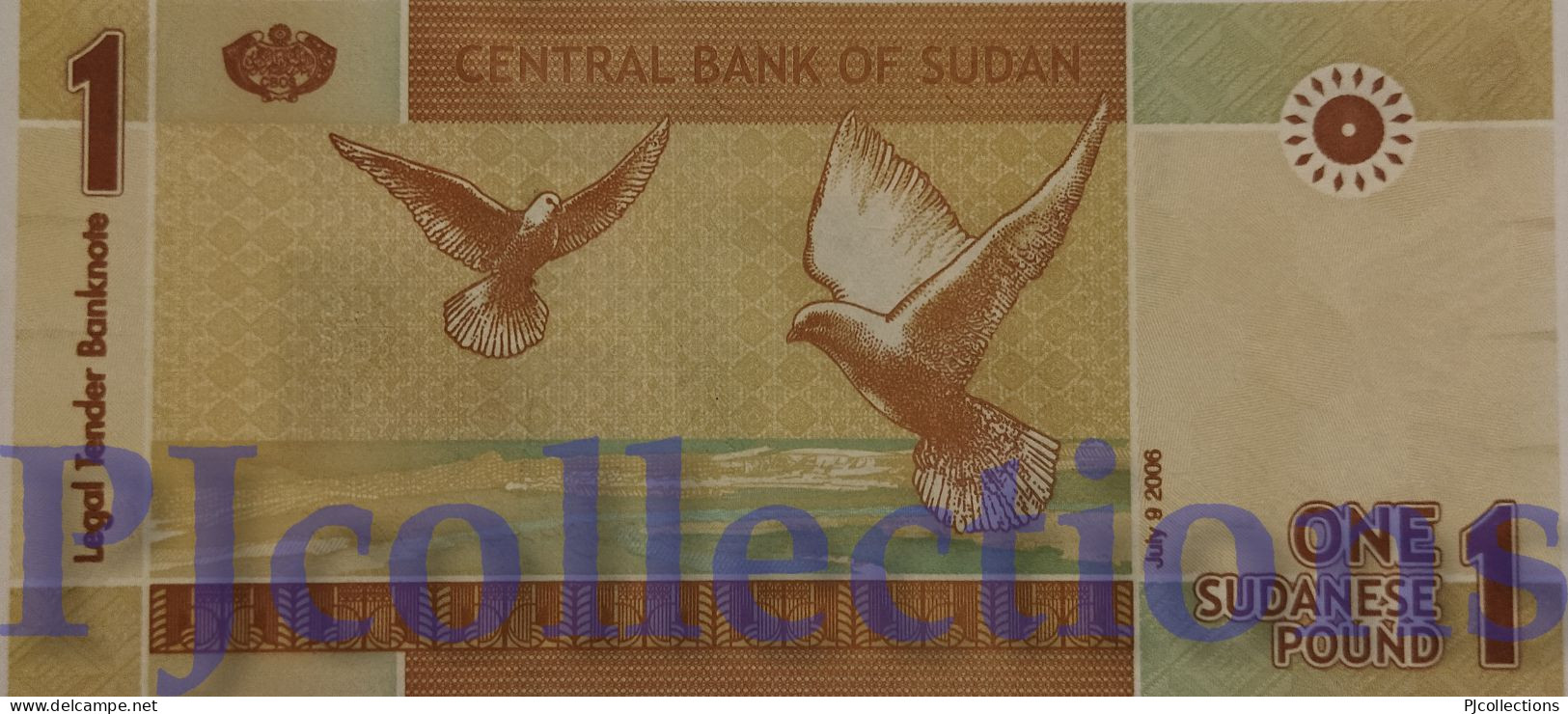 SUDAN 1 DINAR 2006 PICK 64 UNC LOW AND GOOD SERIAL NUMBER "AA00015015" - Soudan