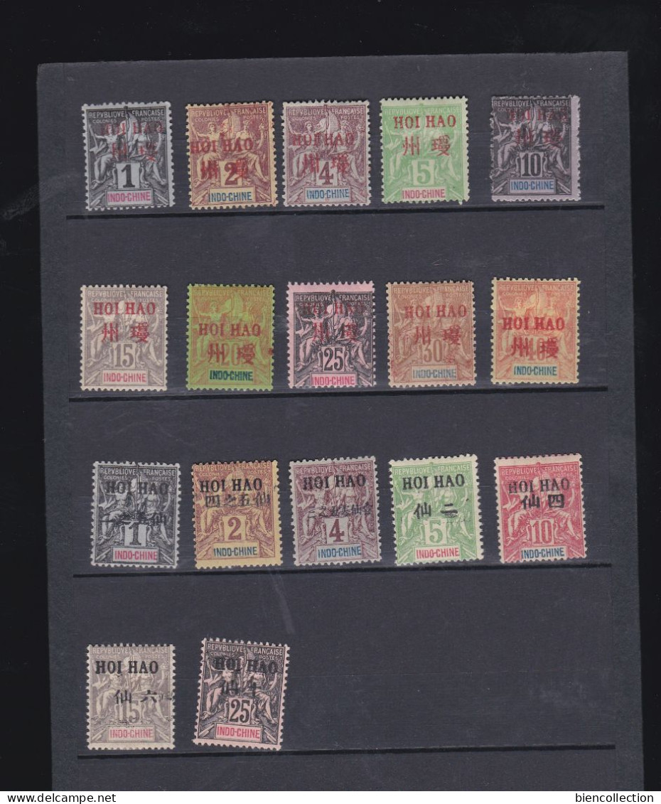 Hoï-Hao *; No 1,2,3,4,5,6,8 Avec Petit Défaut ,9,10,11,16,17,18,19,20,21,23, - Unused Stamps