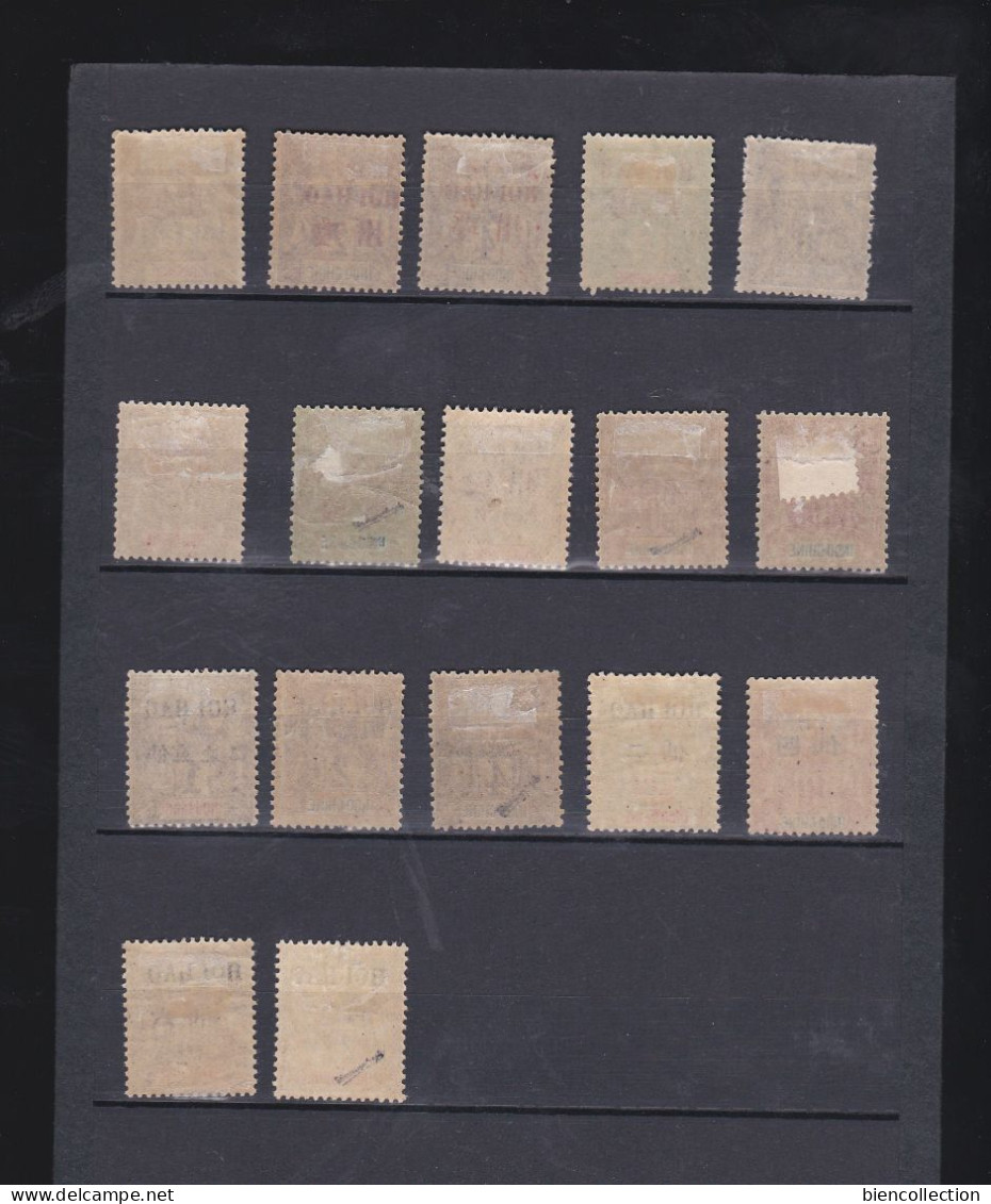 Hoï-Hao *; No 1,2,3,4,5,6,8 Avec Petit Défaut ,9,10,11,16,17,18,19,20,21,23, - Unused Stamps