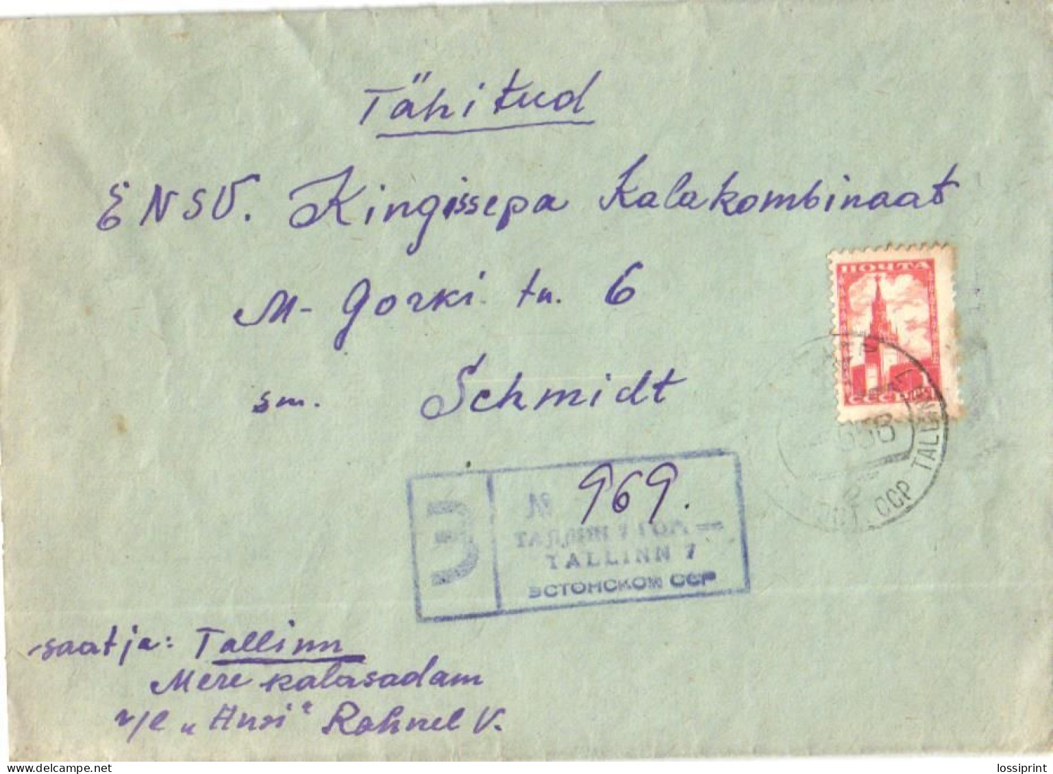 Soviet Union:Russia:USSR:1 Rouble Kremlin Tower Stamp And Registered Estonian Tallinn And Kingissepp Cancellations 1956 - Brieven En Documenten