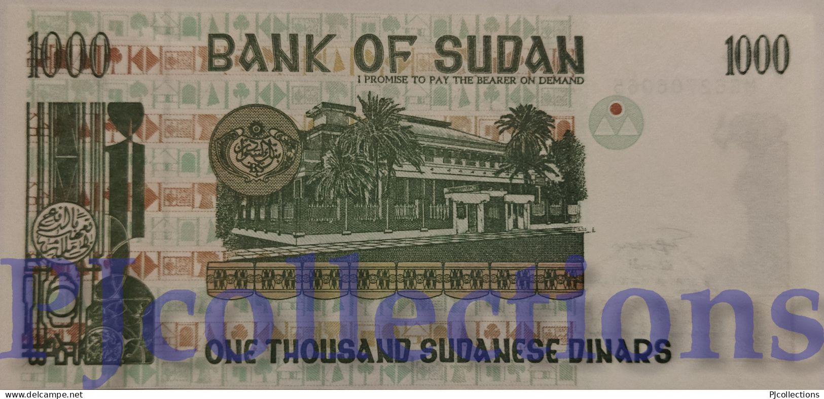 SUDAN 1000 DINARS 1996 PICK 59a UNC - Soudan