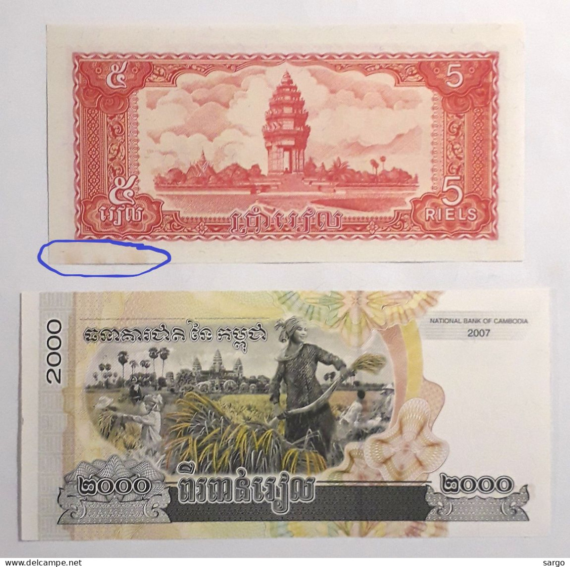 CAMBODIA - 5,2.000 RIELS - PIC 33, PIC 59 (1997-2007) - UNC - 2 PCS - BANKNOTES - PAPER MONEY - CARTAMONETA - - Cambogia