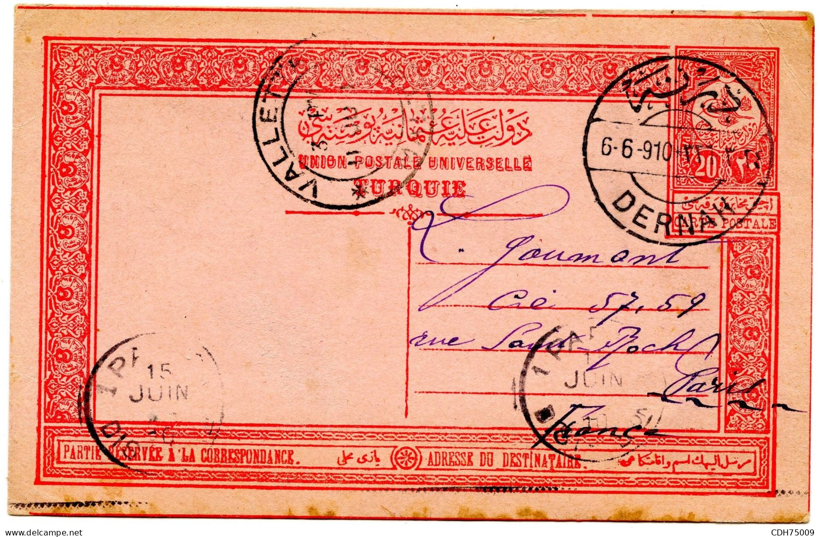 TURQUIE - ENTIER 20 P. DE DERNAH POUR LA FRANCE, 1910 - Storia Postale