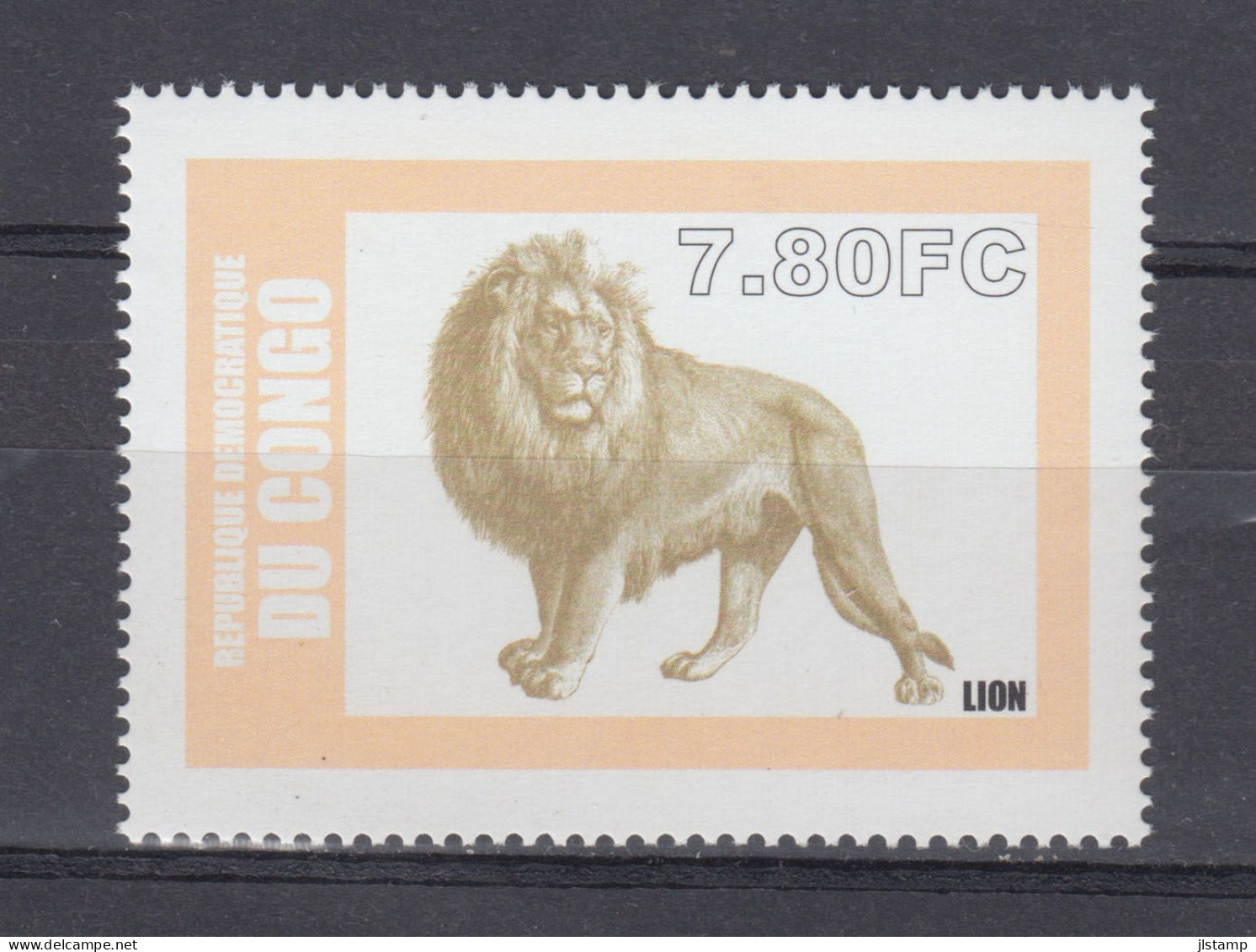 Democratic Republic Of Congo 2000 Lion,Scott# 1511,MNH,OG,VF - Ungebraucht