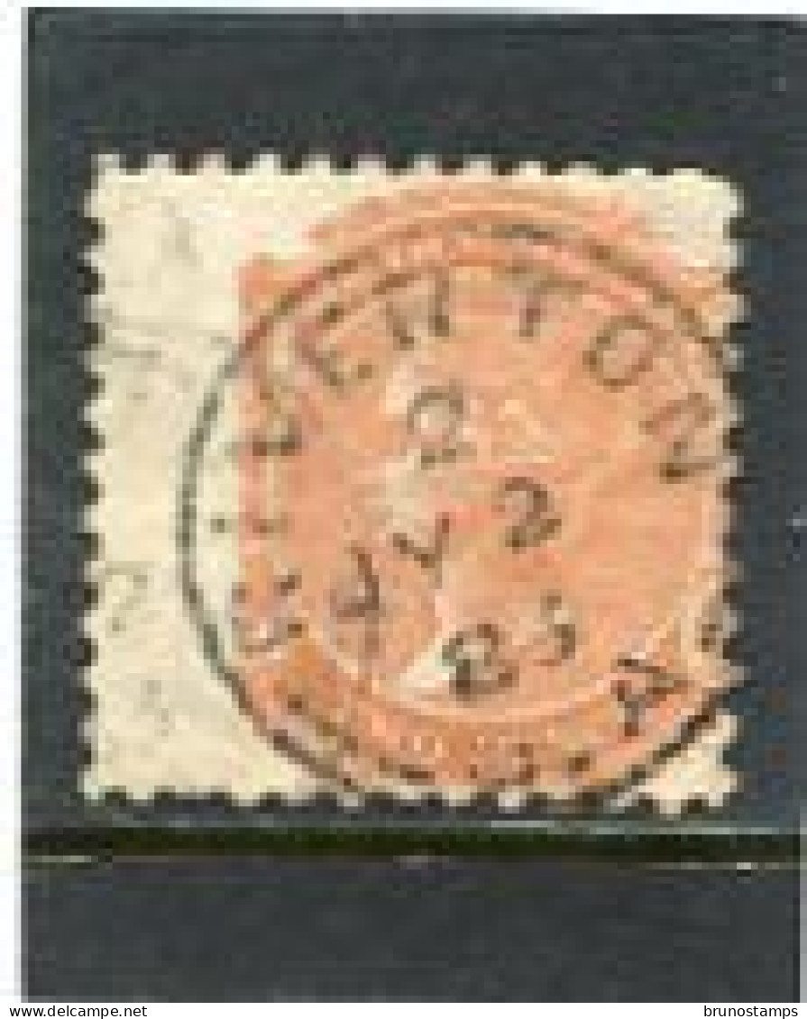 AUSTRALIA/SOUTH AUSTRALIA - 1870  2d   ORANGE   PERF 10  FINE  USED  SG 160 - Used Stamps