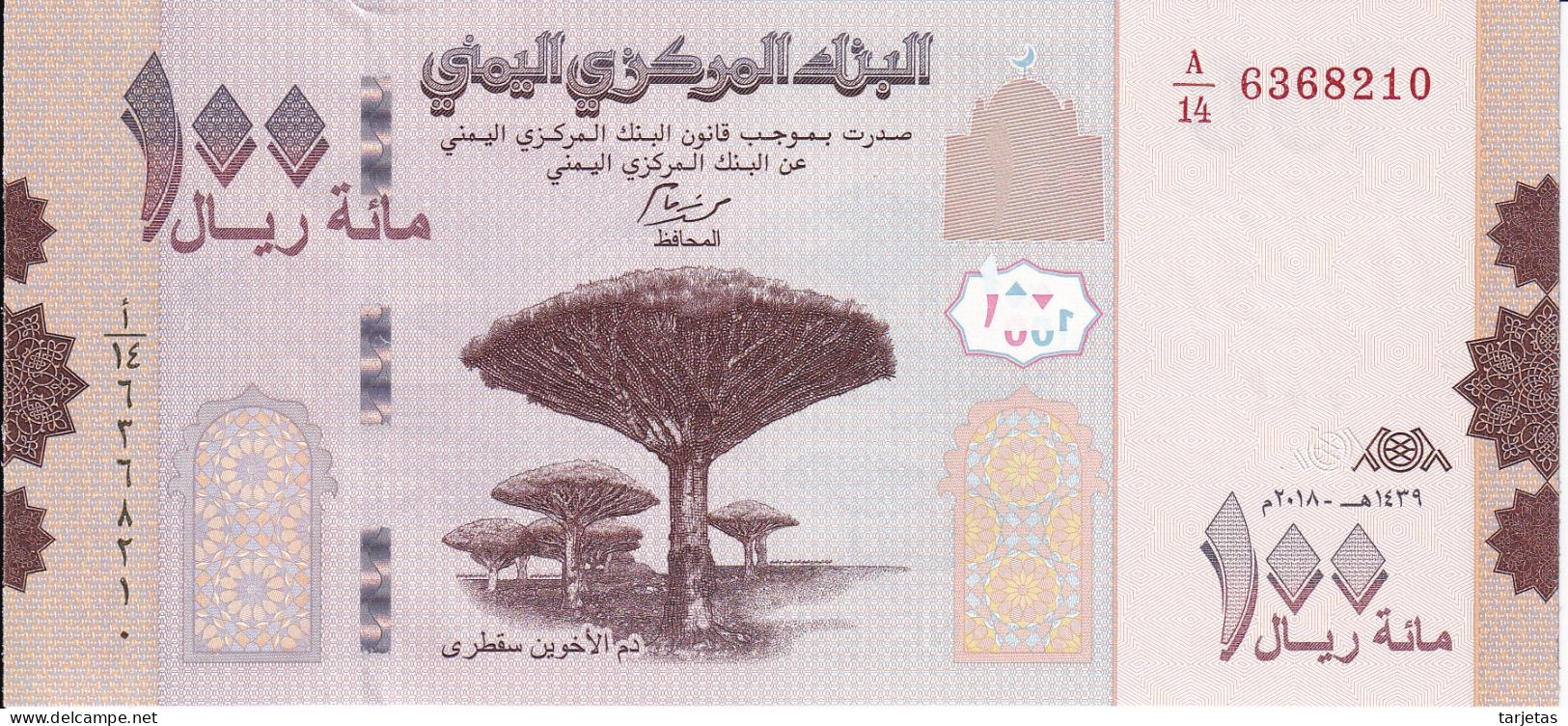 BILLETE DE YEMEN DE 100 RIALS DEL AÑO 2018 SIN CIRCULAR (UNC) (BANKNOTE) - Jemen