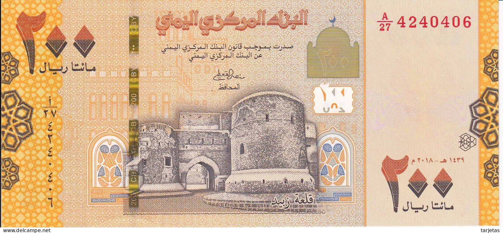 BILLETE DE YEMEN DE 200 RIALS DEL AÑO 2018 SIN CIRCULAR (UNC) (BANKNOTE) - Yémen