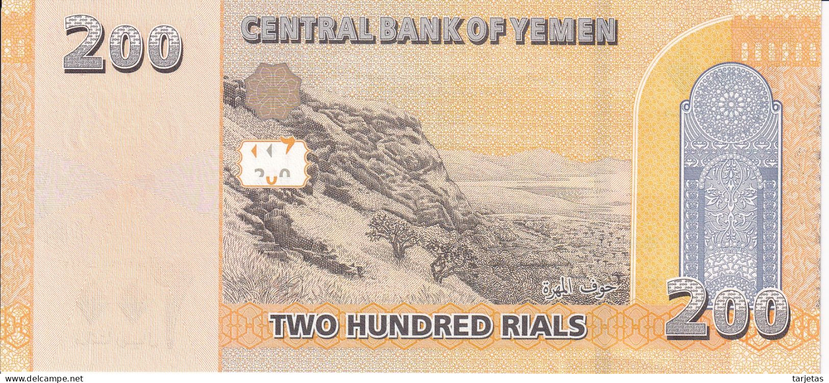 BILLETE DE YEMEN DE 200 RIALS DEL AÑO 2018 SIN CIRCULAR (UNC) (BANKNOTE) - Yemen