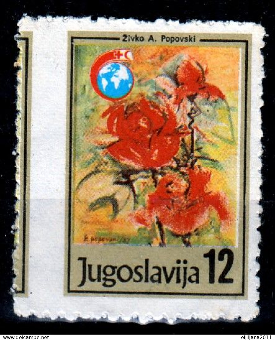 ⁕ Yugoslavia 1988 ⁕ Red Cross - CANCER / Flora Flowers Postage Due Tax 12 Din. Surcharge ⁕ 1v Unused - Bienfaisance