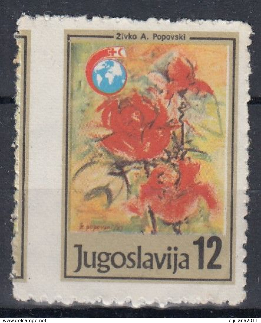 ⁕ Yugoslavia 1988 ⁕ Red Cross - CANCER / Flora Flowers Postage Due Tax 12 Din. Surcharge ⁕ 1v Unused - Bienfaisance