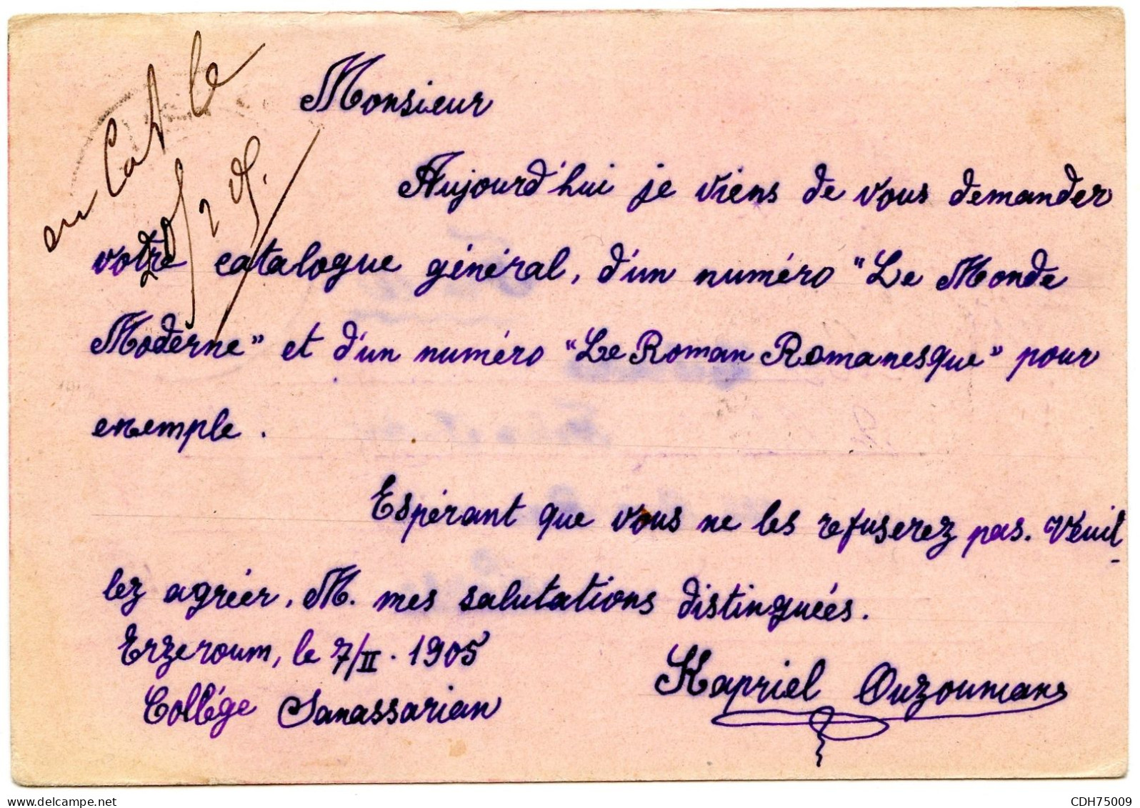 TURQUIE - ENTIER 20 P. D'ERZEROUM POUR PARIS, 1905 - Brieven En Documenten