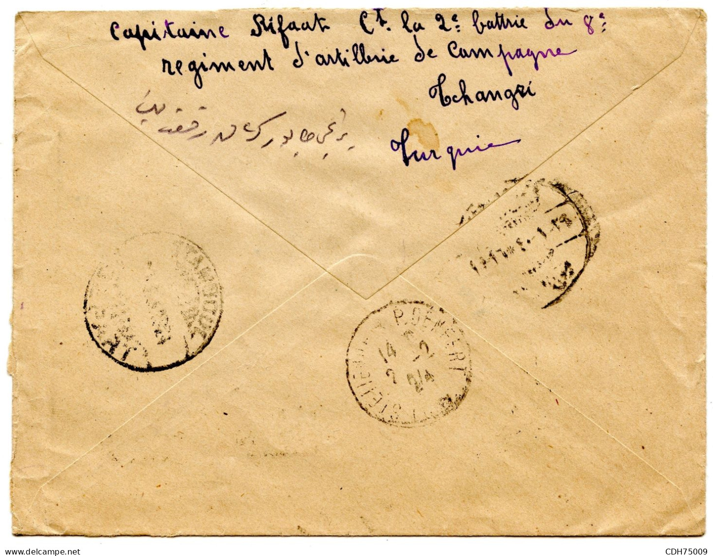 TURQUIE - LETTRE RECOMMANDEE DE TCHANGRI POUR LA FRANCE, 1924 - Briefe U. Dokumente