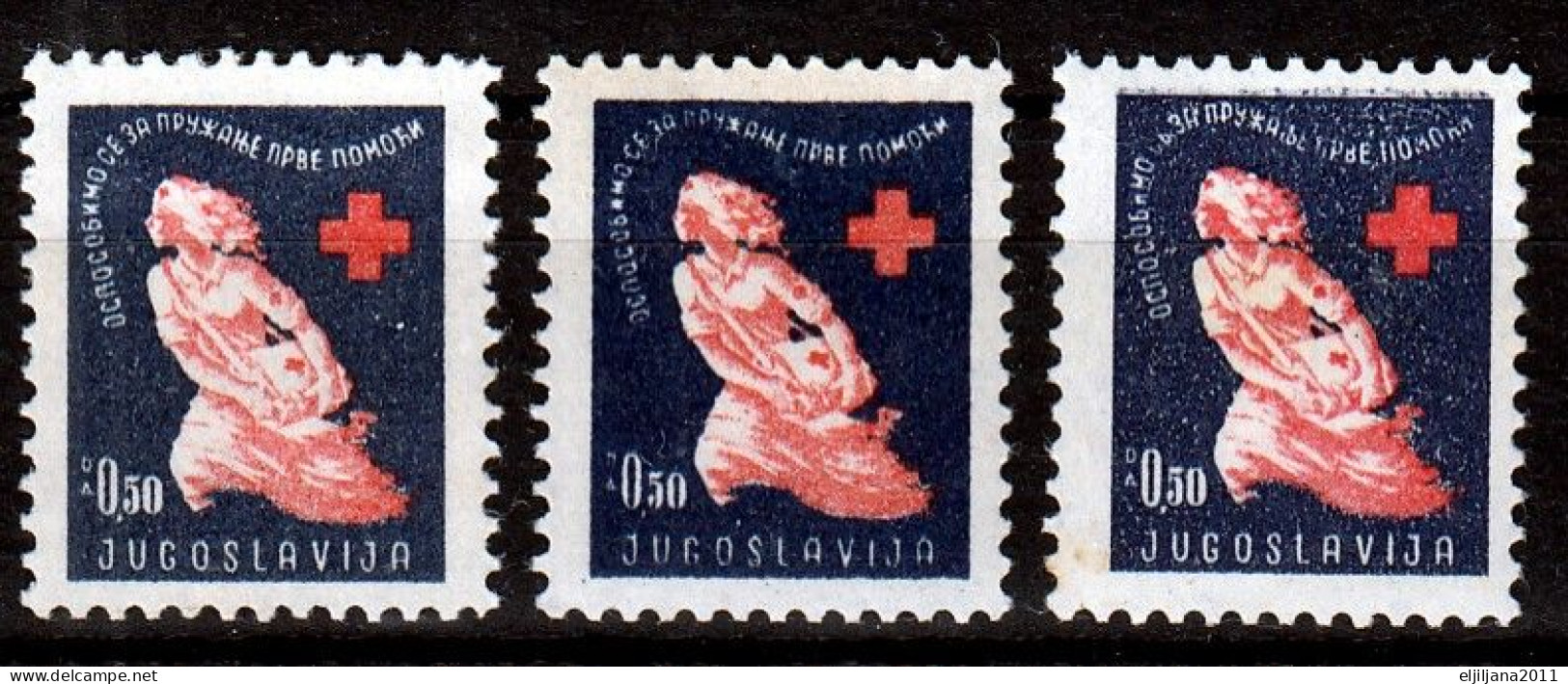 ⁕ Yugoslavia 1948 ⁕ Red Cross / Surcharge / Postal Tax Mi.3 ⁕ 3v MNH - Color Differences / See Scan - Bienfaisance