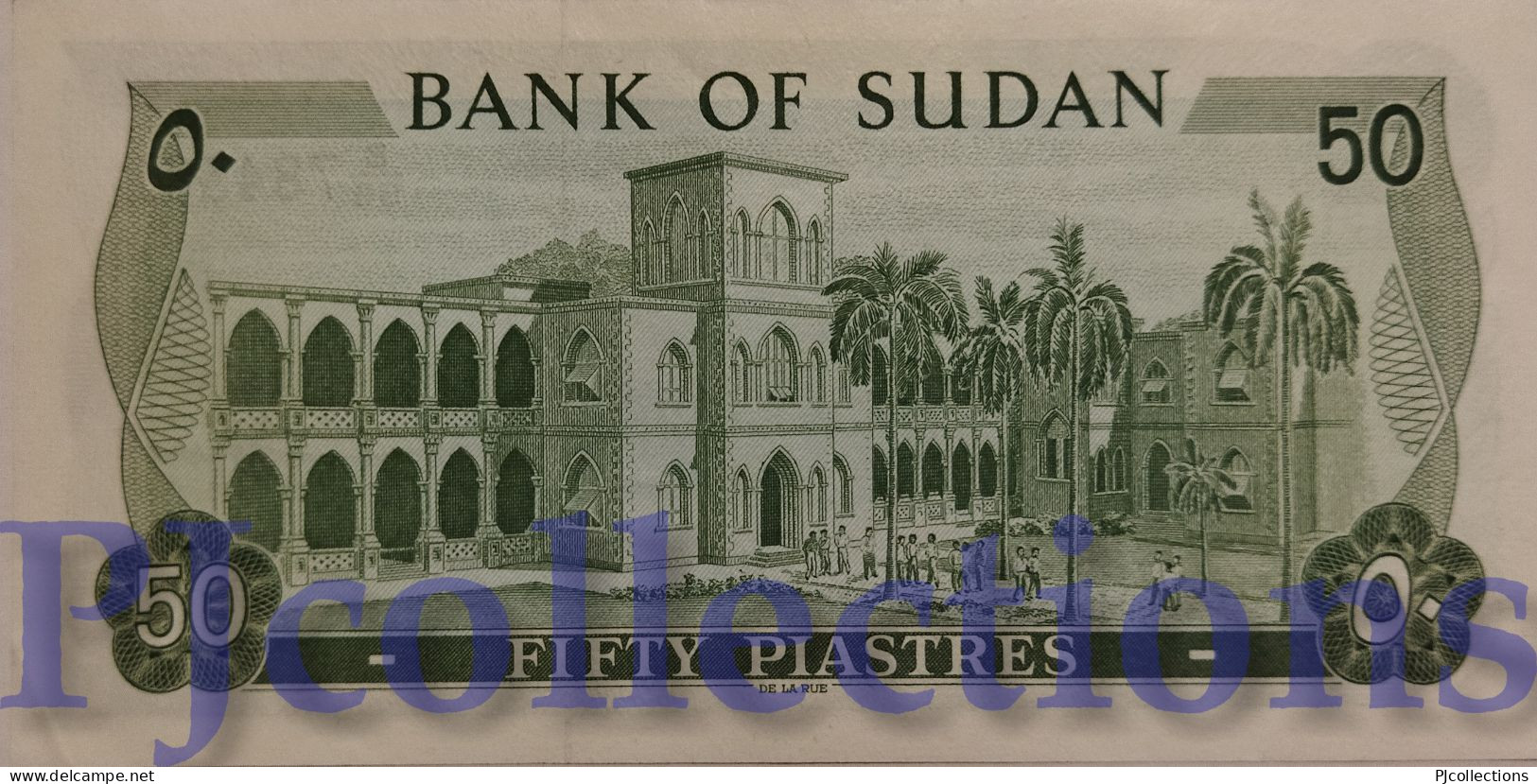 SUDAN 50 PIASTRES 1980 PICK 12c AUNC - Soedan