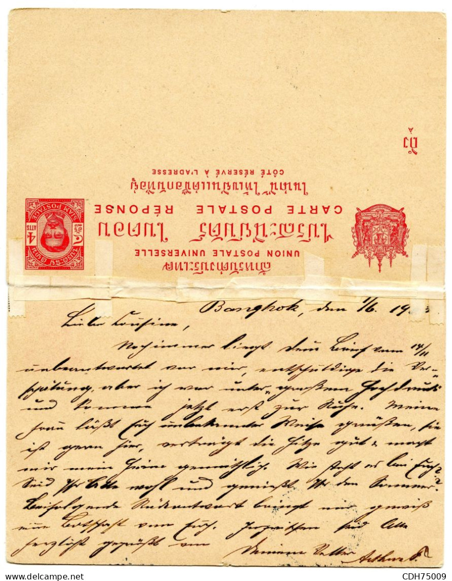 SIAM - ENTIER CARTE POSTALE REPONSE PAYEE DE BANGKOK OBLITERE SINGAPOUR POUR L'ALLEMAGNE, 1903 - Siam