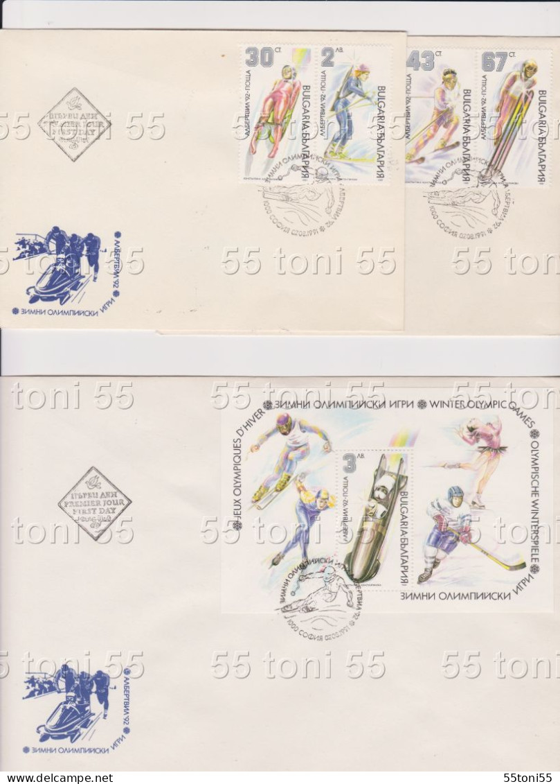 1991  Olympic G.-ARBELVILLE  4v.+S/S   3 FDC   BULGARIA / Bulgarie - FDC