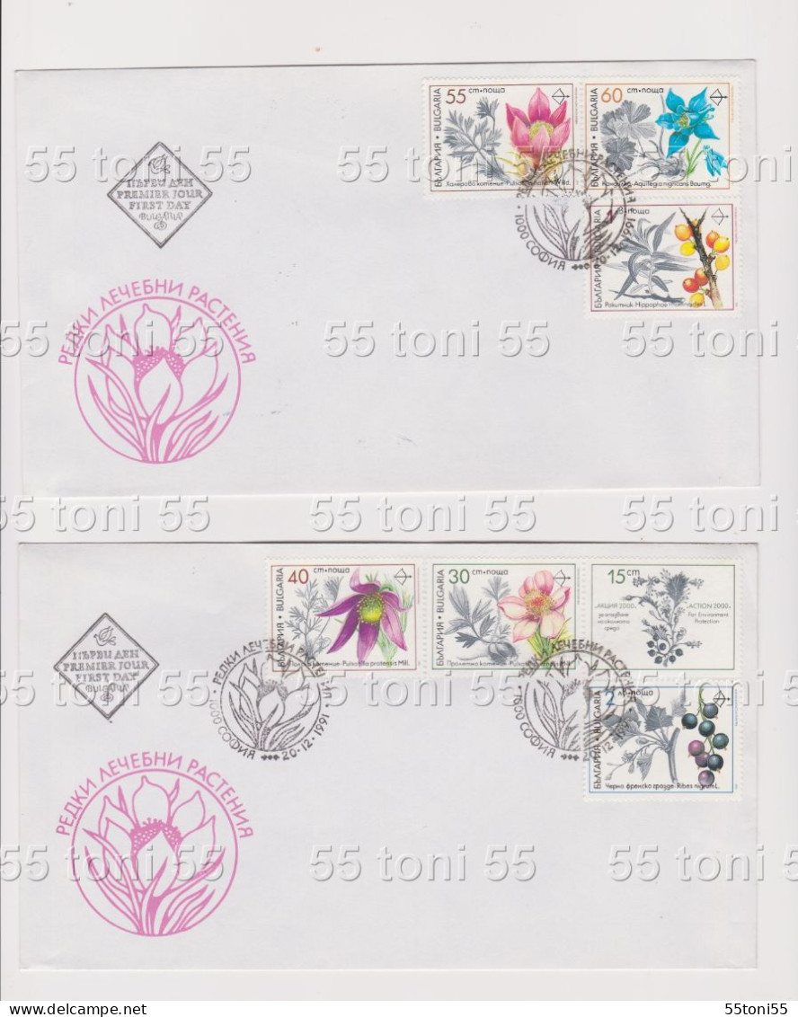 1991 Medicinal Plants  6v.- 2 FDC   Bulgarie / Bulgaria - FDC