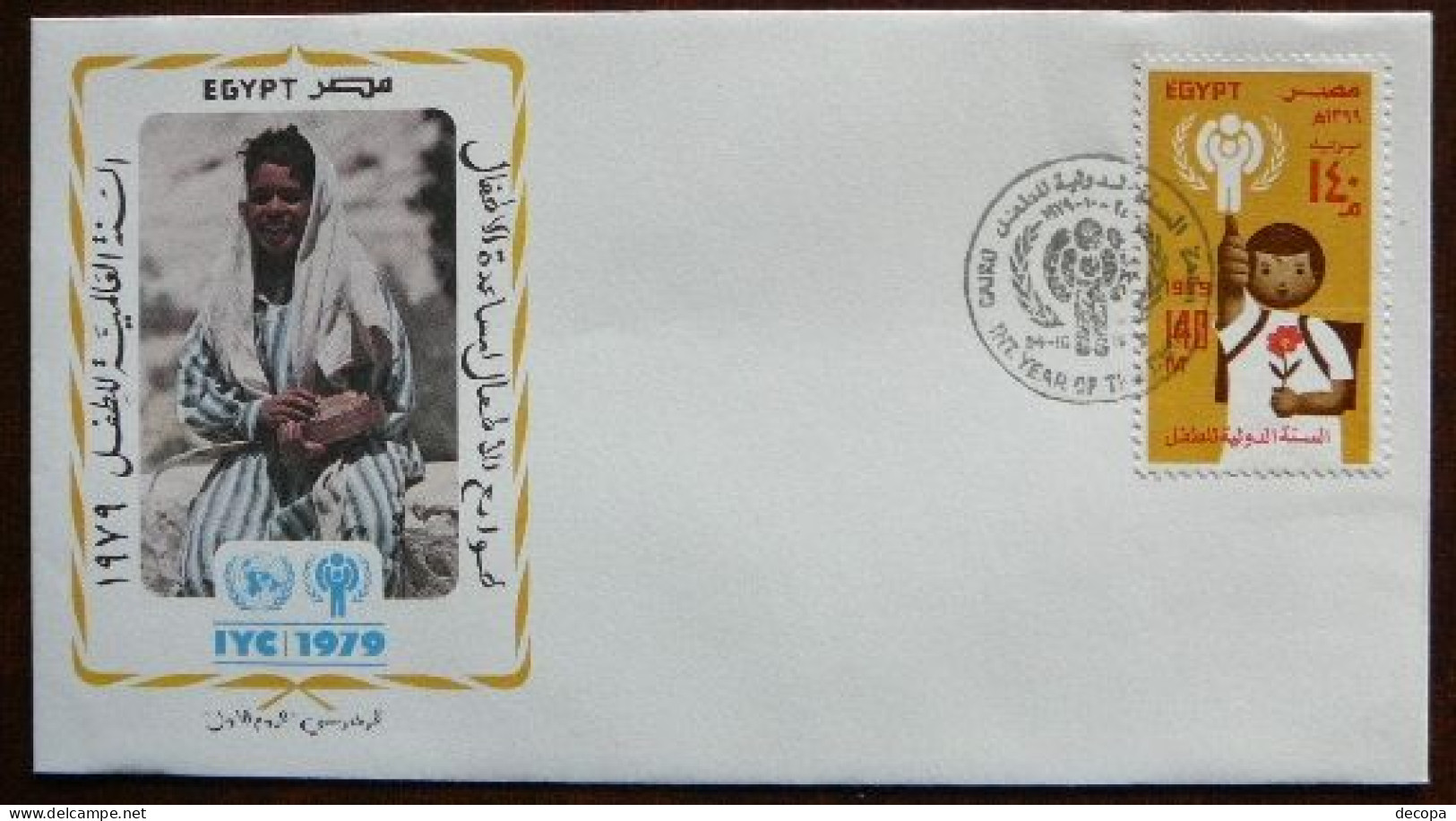 International Year Of The Child    Egypt  -  Egypte   FDC    Mi 800   Yv.  1098   1979 - Brieven En Documenten