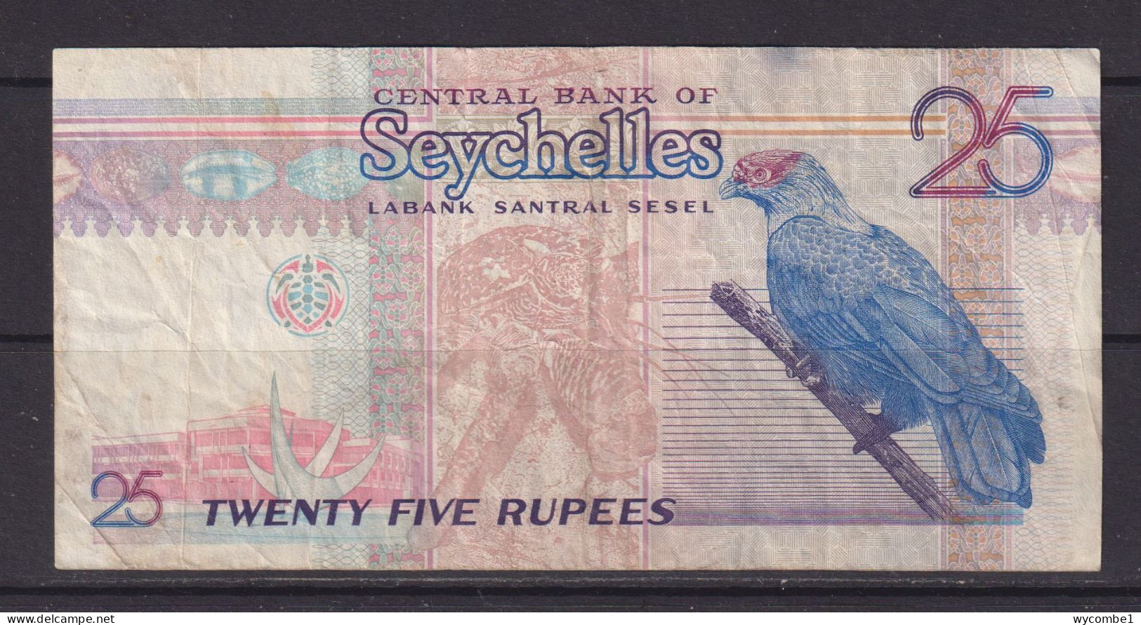 SEYCHELLES - 1998 25 Rupees Circulated Banknote - Seychelles