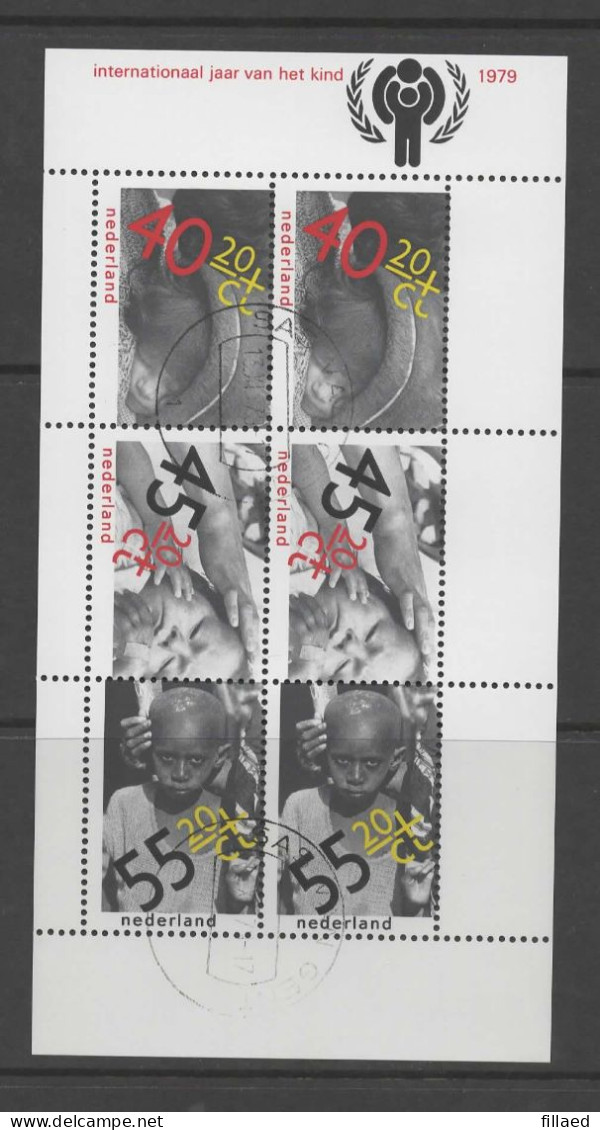 Nederland: Nr 1190° Gestempeld - Used Stamps
