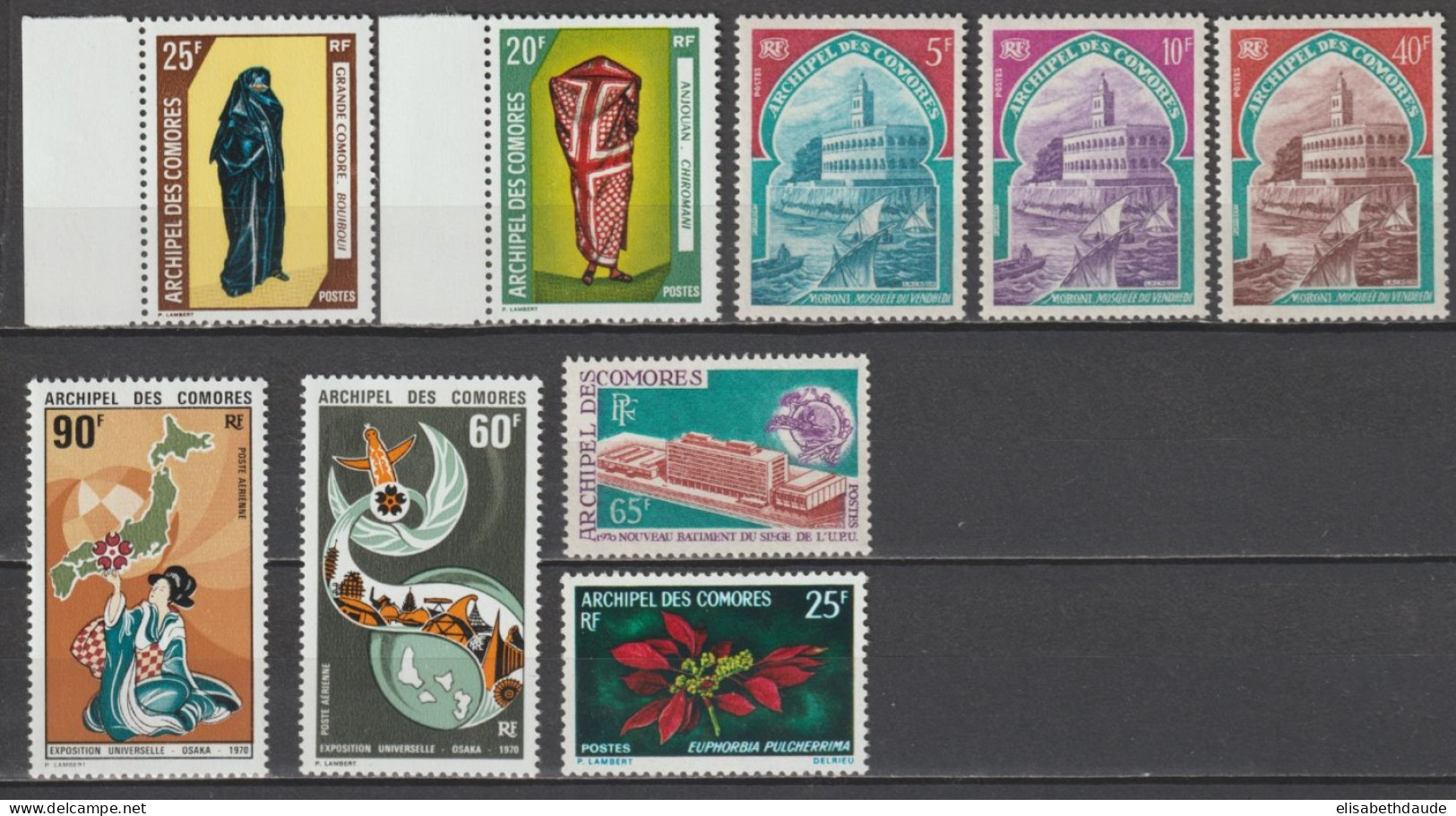 COMORES - 1970 - ANNEE COMPLETE Avec POSTE AERIENNE - YVERT N°56/62 + A30/31 ** MNH  - COTE = 34.5 EUR. - Neufs