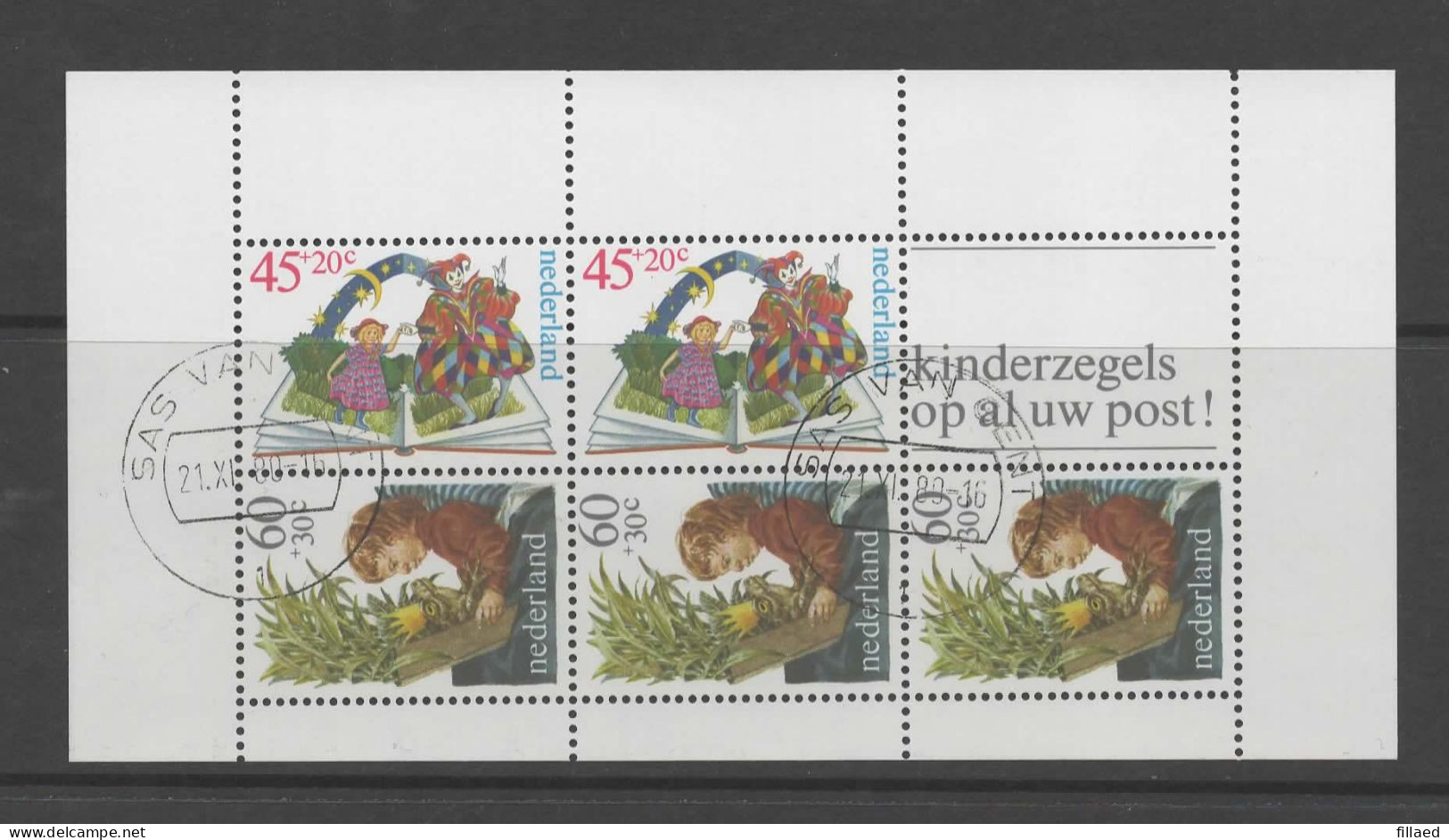 Nederland: Nr 1214° Gestempeld - Used Stamps