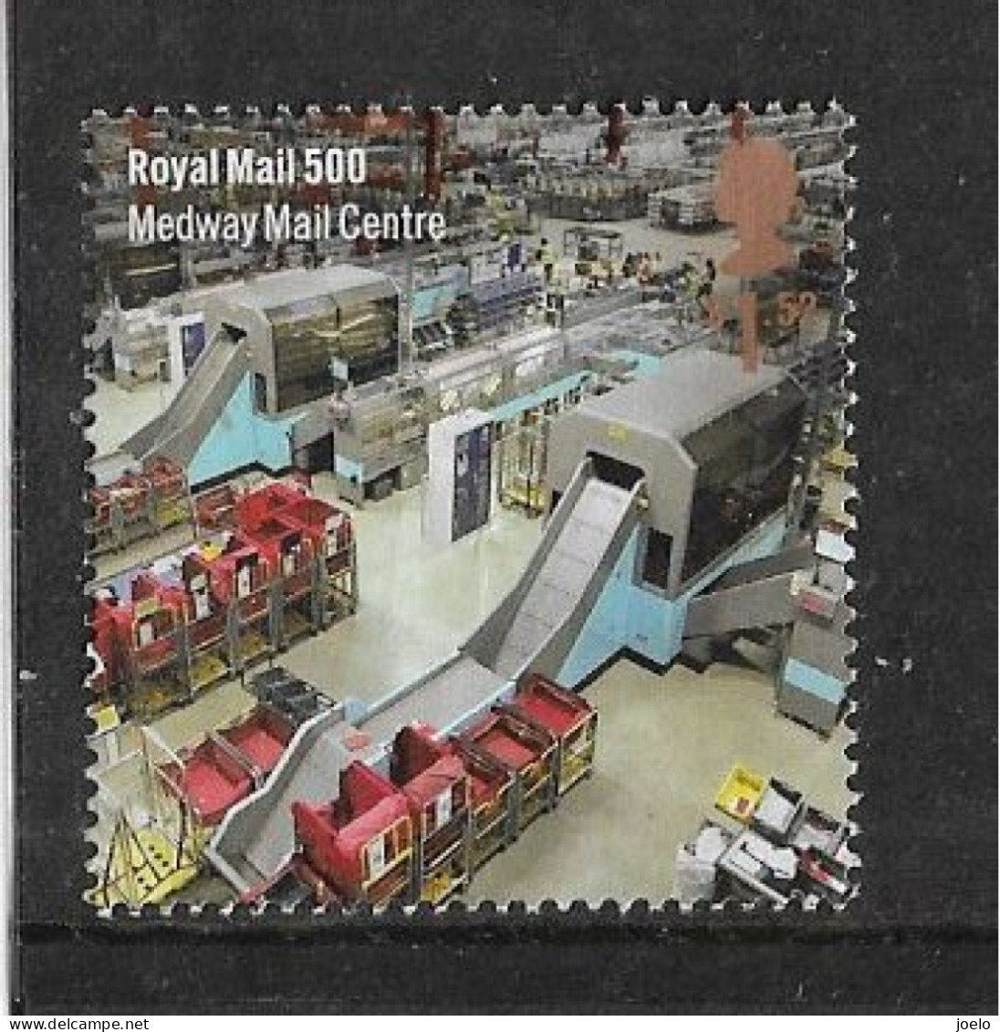 GB 2016 ROYAL MAIL 300 YEARS MEDWAY MAIL CENTRE HV - Gebraucht