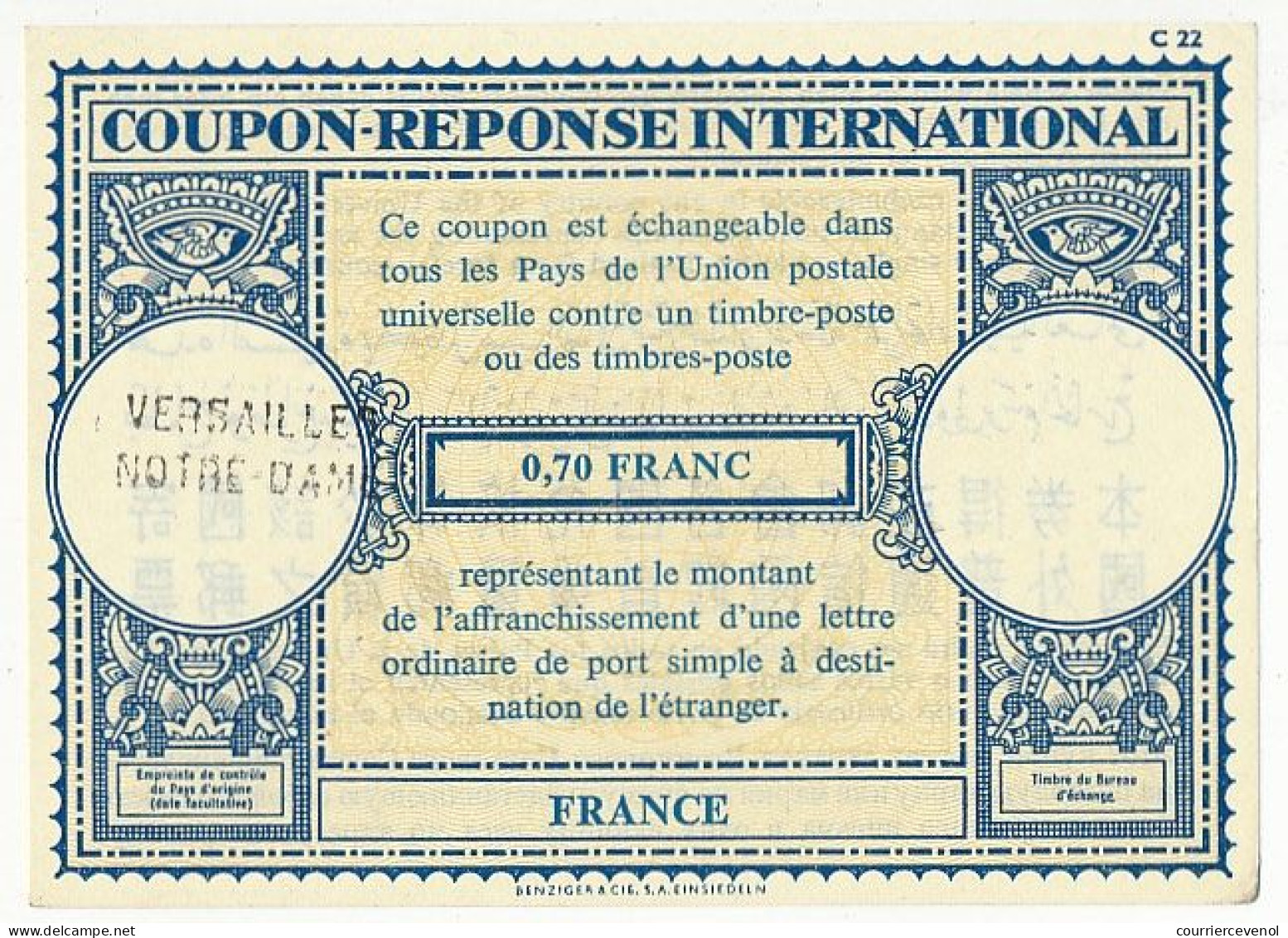 Coupon-Réponse International 0,70 Franc - Cachet Linéaire Versailles Notre Dame - Coupons-réponse