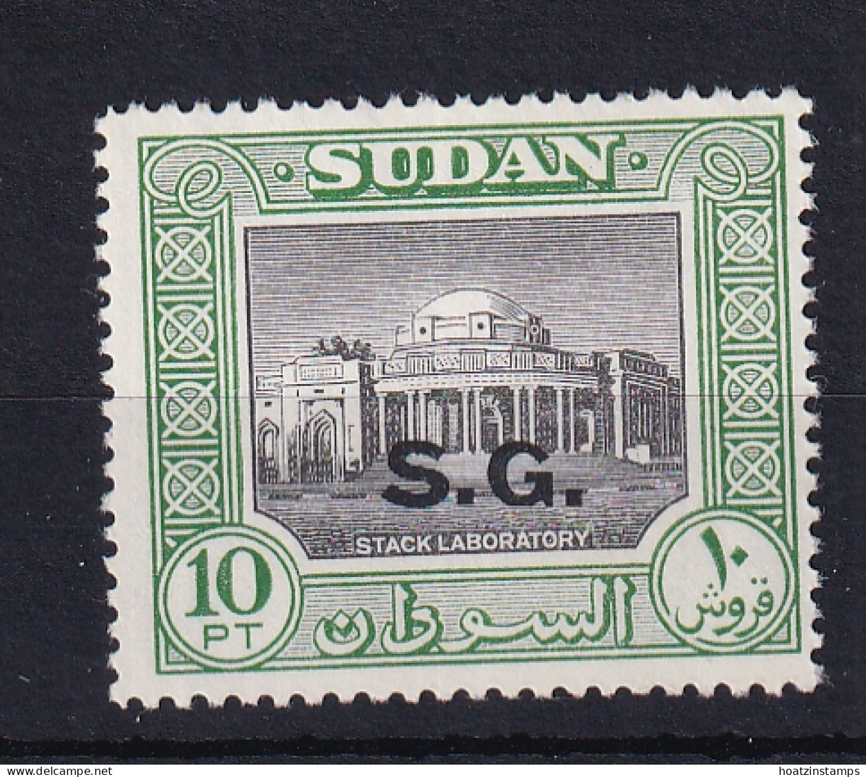 Sdn: 1951/62   Official - Pictorial  'S.G.'  OVPT   SG O81a    10P   Black & Green [black Overprint]     MH - Sudan (...-1951)