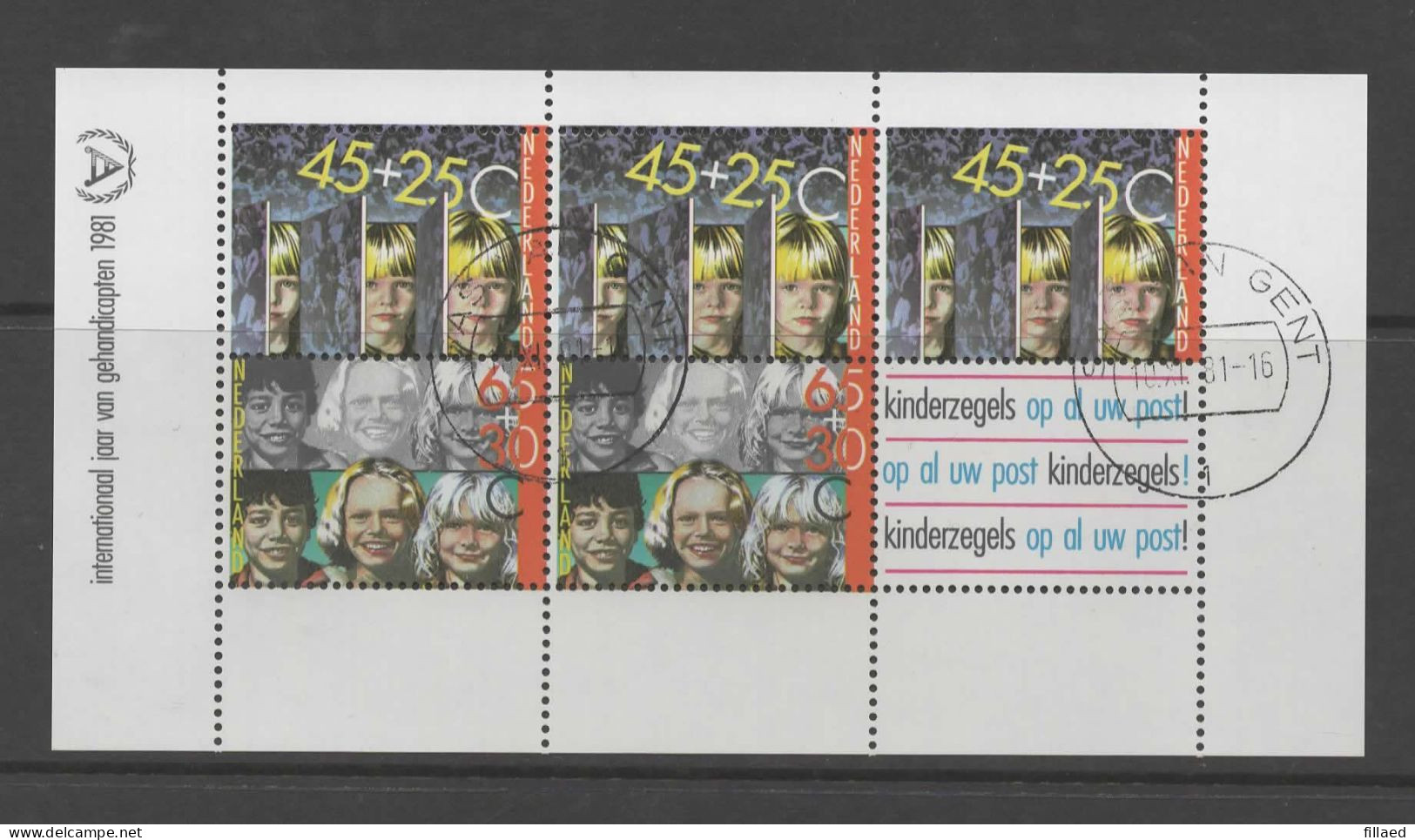 Nederland: Nr 1236° Gestempeld - Used Stamps