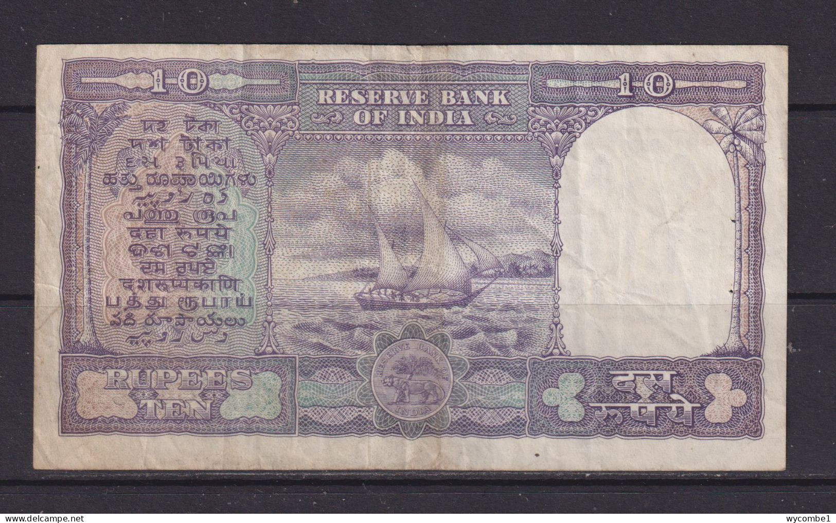 INDIA - 1962-67 10 Rupees Circulated Banknote - India