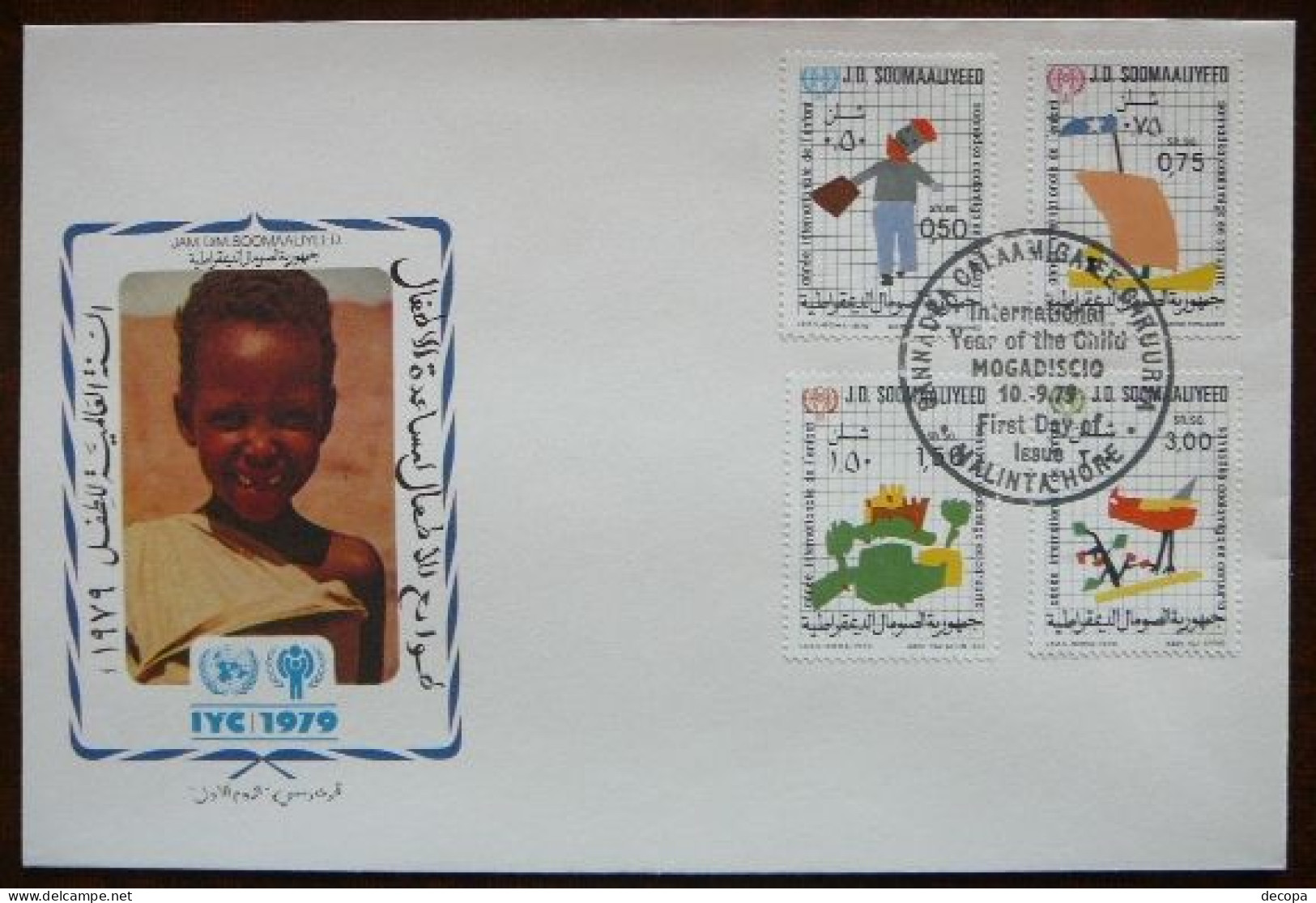 International Year Of The Child    Somalie  -  Somalia      FDC    Mi  278-81    Yv   235-38    1979 - Somalia (1960-...)