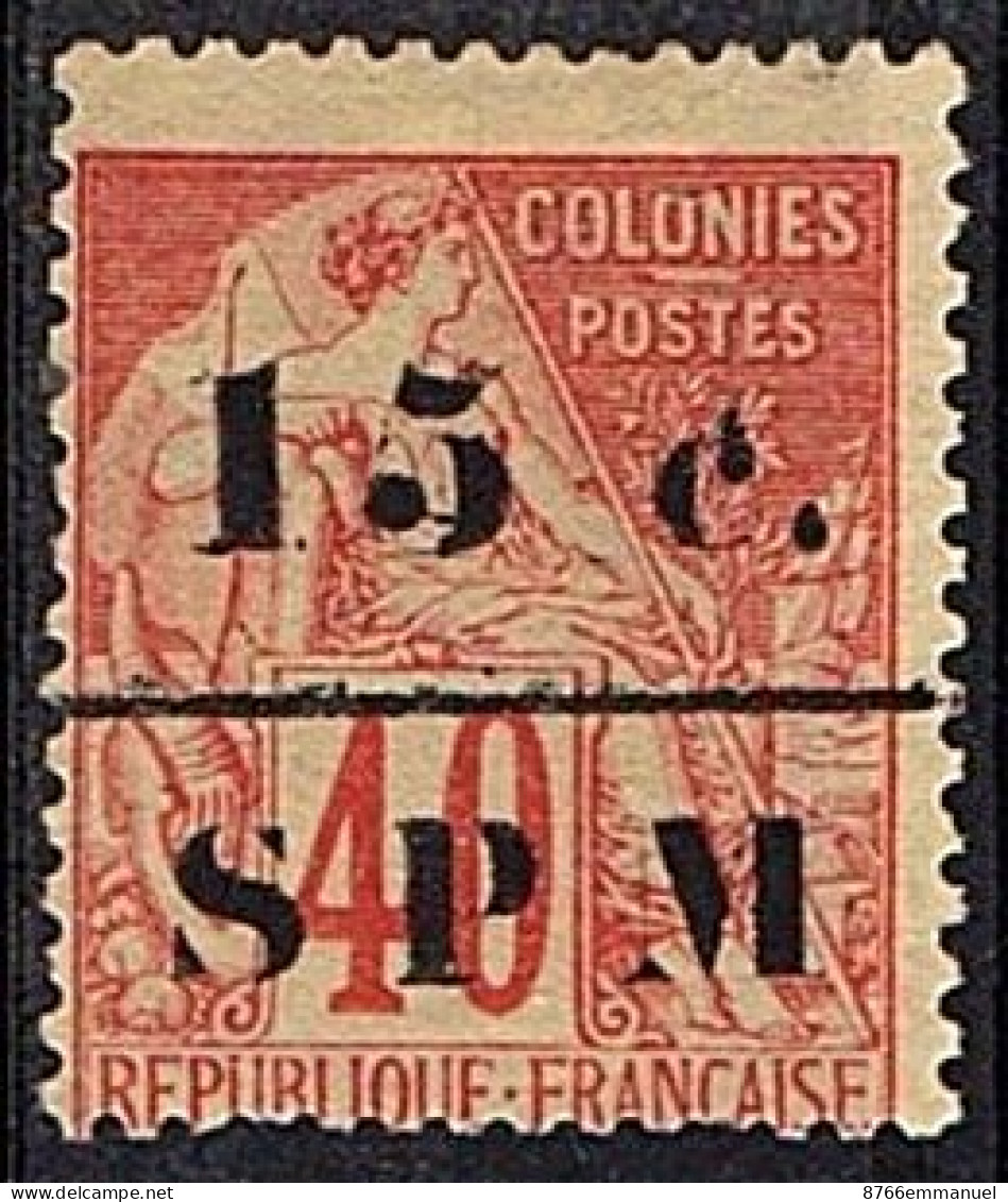 SAINT-PIERRE-ET-MIQUELON N°14 NSG - Unused Stamps