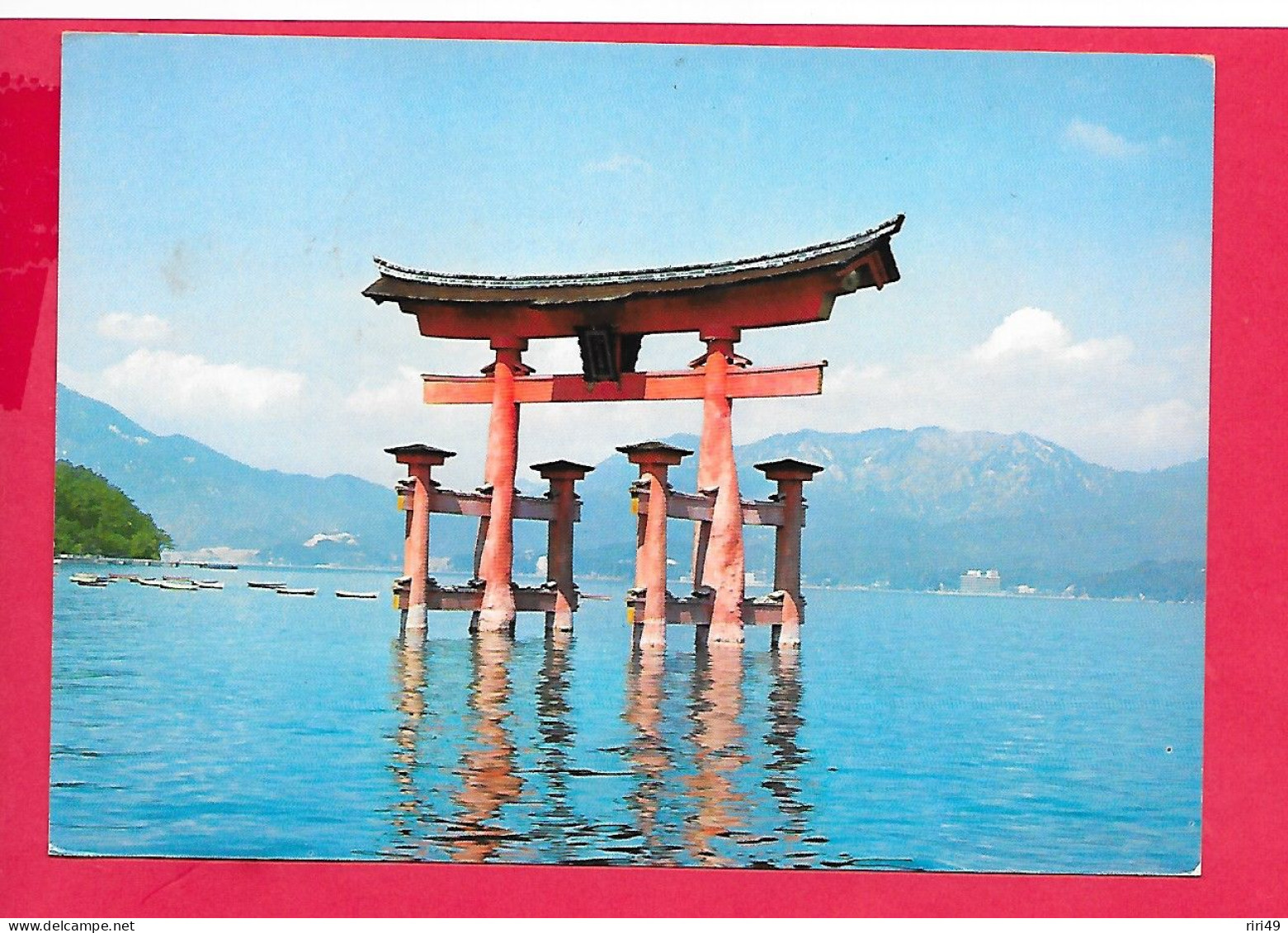 Cpm  Japon Japan Hiroshima Torii Gate Of ....  Voir Scannes Voyagée 1970 - Hiroshima