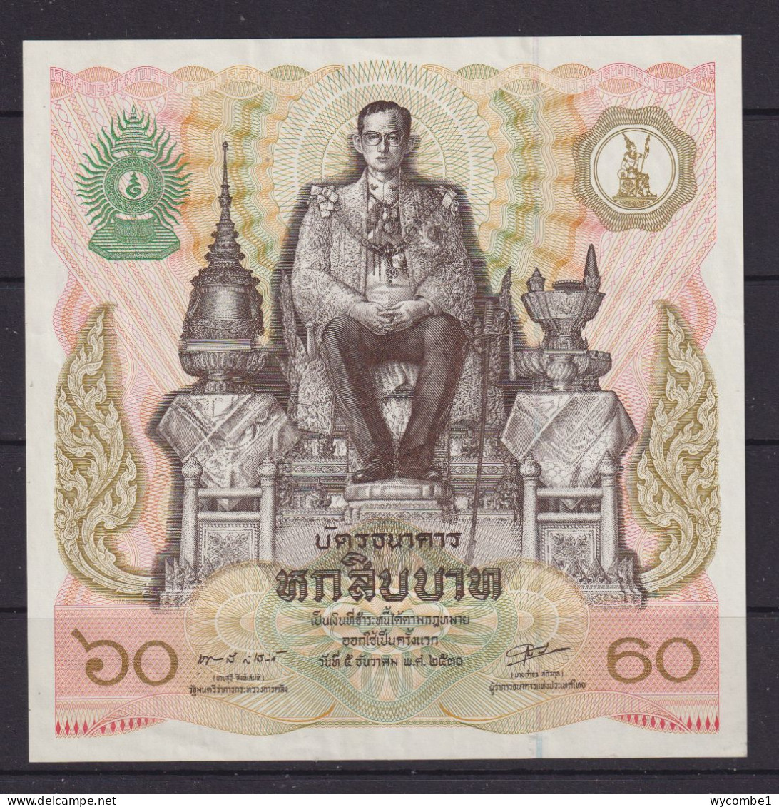 THAILAND - 1987 60 Baht Jubilee Commemorative  AUNC Banknote - Tailandia